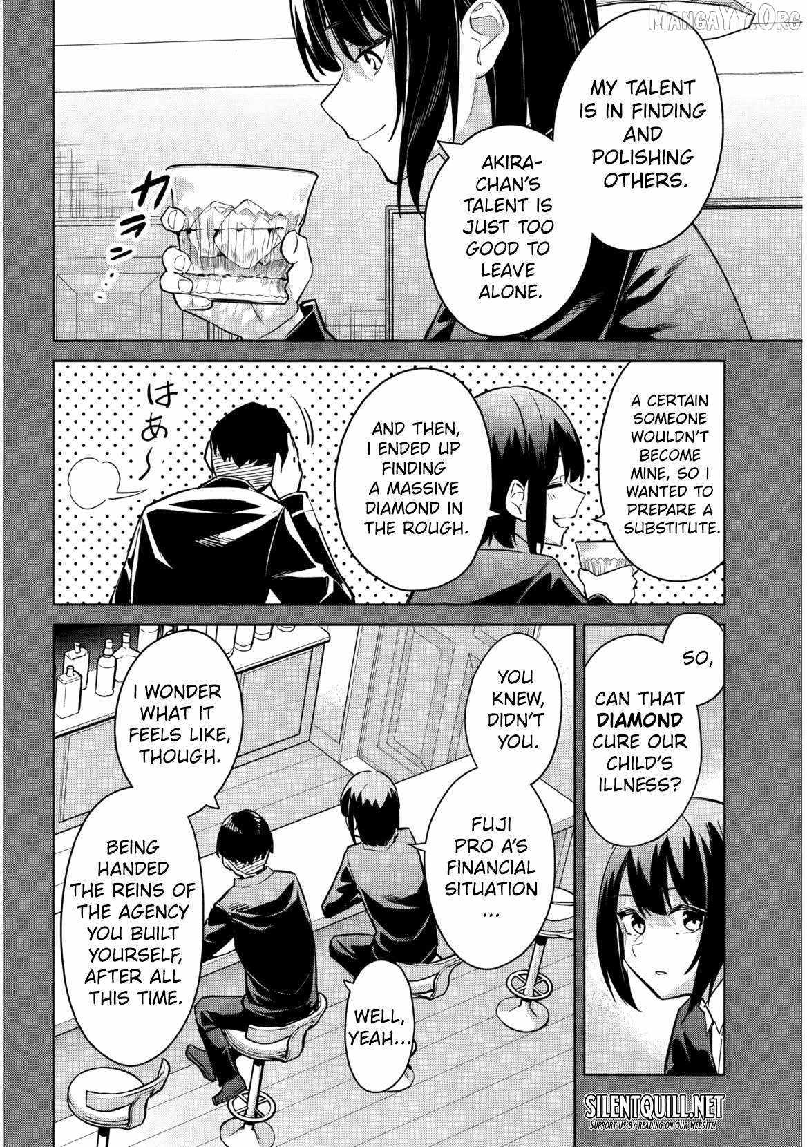 She was Actually My Stepsister.: Recently, the Sense of Distance Between Me and My New Stepbrother is Incredibly Close Chapter 34 page 31 - 