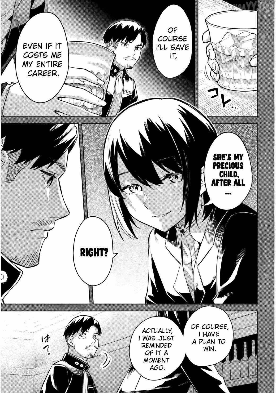 She was Actually My Stepsister.: Recently, the Sense of Distance Between Me and My New Stepbrother is Incredibly Close Chapter 34 page 32 - 
