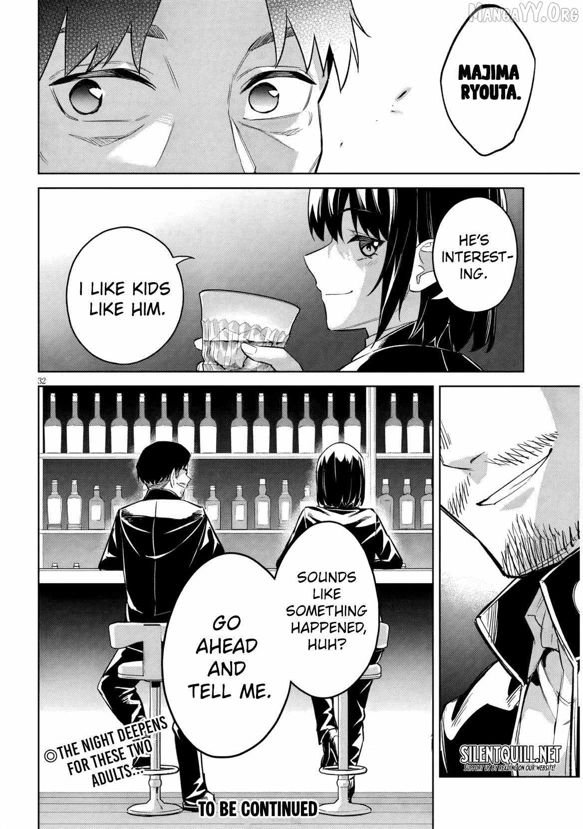 She was Actually My Stepsister.: Recently, the Sense of Distance Between Me and My New Stepbrother is Incredibly Close Chapter 34 page 33 - 