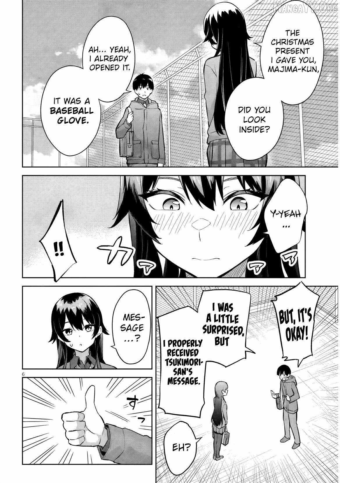 She was Actually My Stepsister.: Recently, the Sense of Distance Between Me and My New Stepbrother is Incredibly Close Chapter 34 page 7 - 