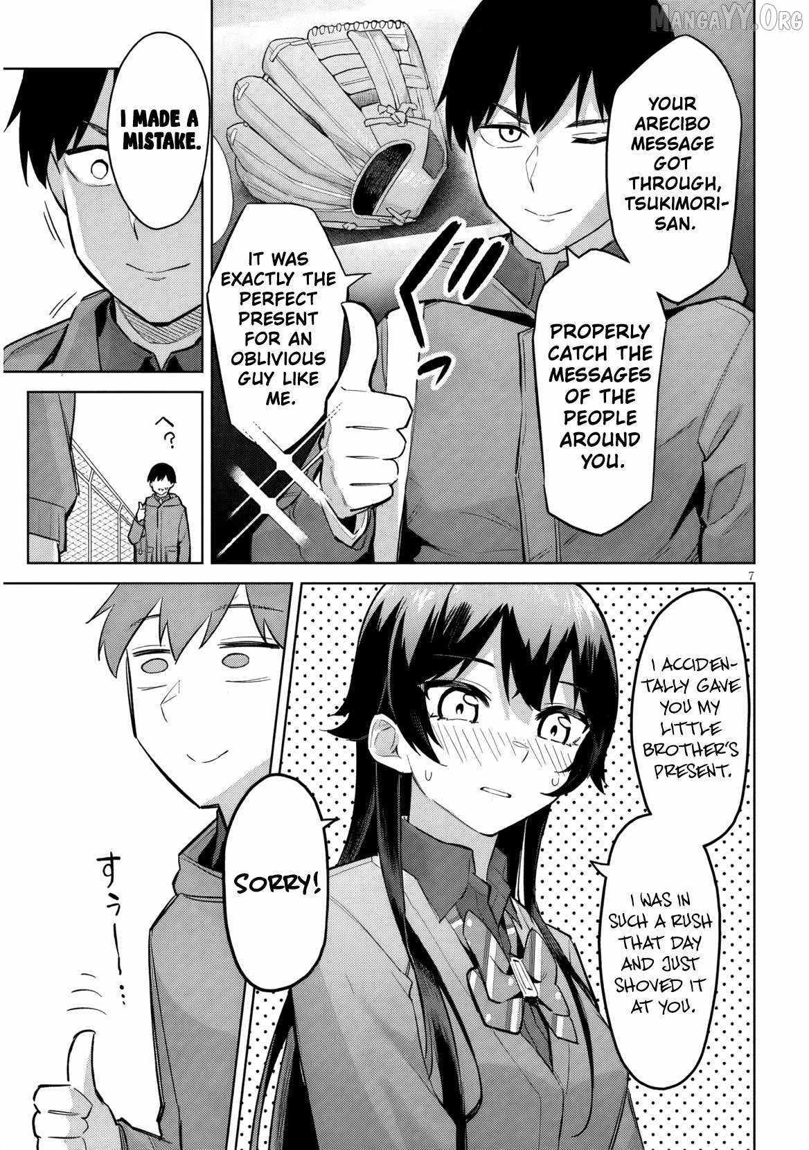 She was Actually My Stepsister.: Recently, the Sense of Distance Between Me and My New Stepbrother is Incredibly Close Chapter 34 page 8 - 