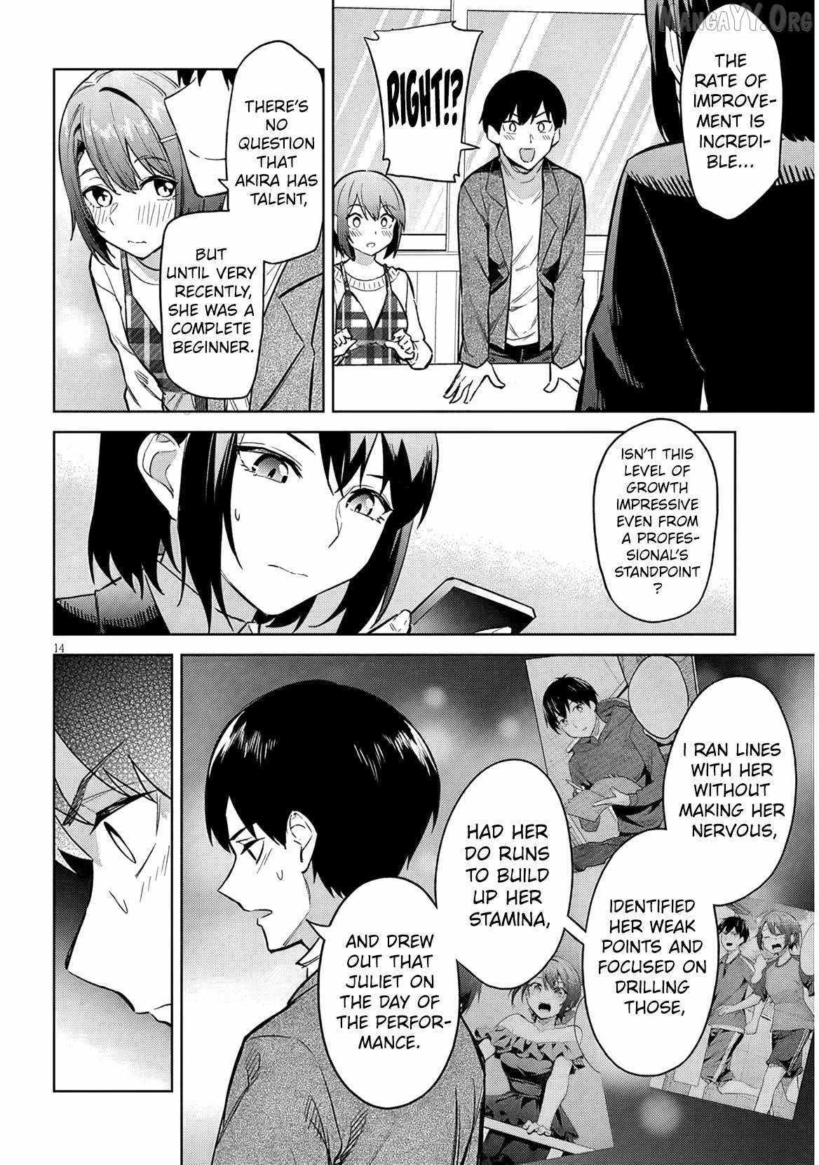 She was Actually My Stepsister.: Recently, the Sense of Distance Between Me and My New Stepbrother is Incredibly Close Chapter 35 page 15 - 
