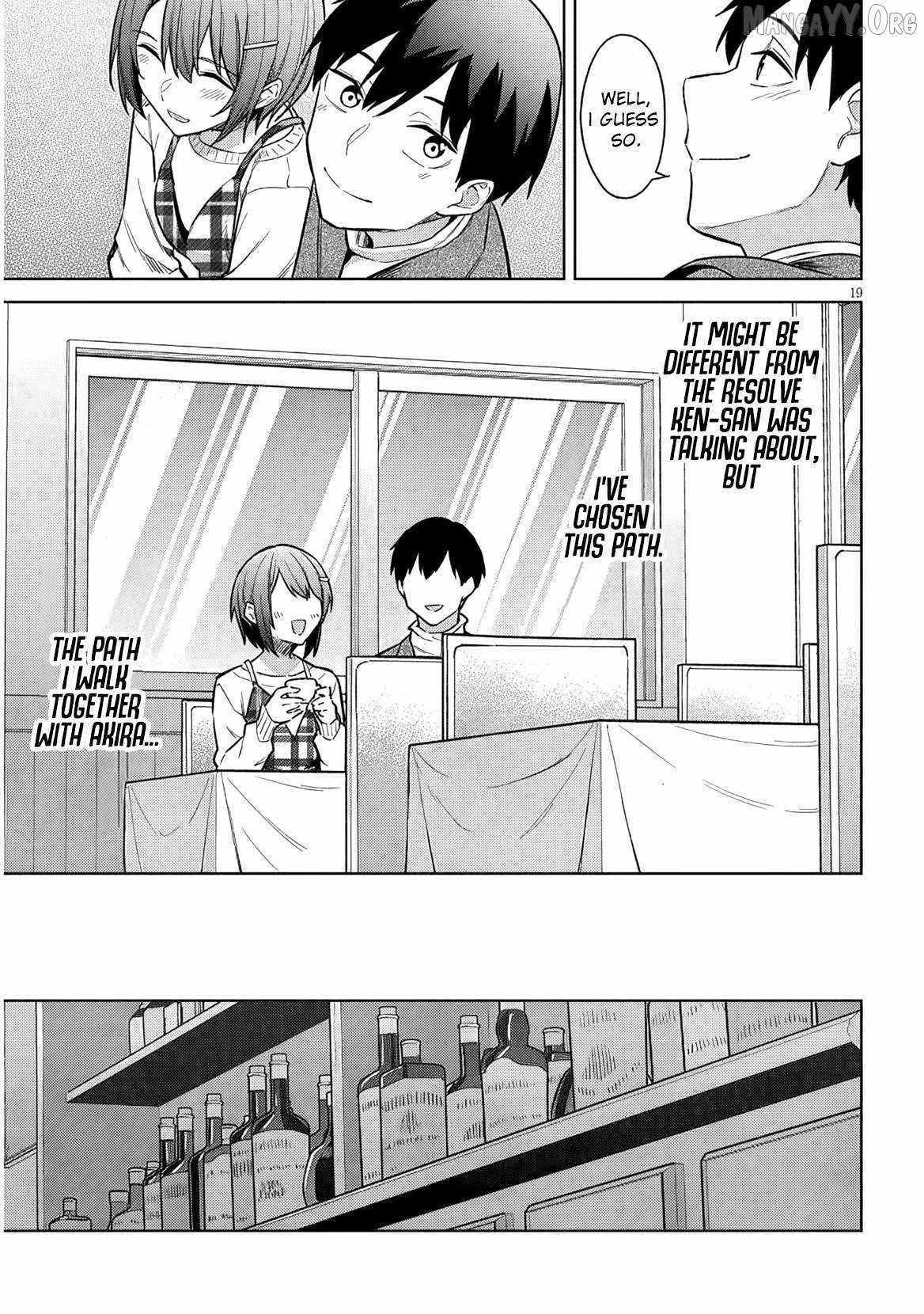She was Actually My Stepsister.: Recently, the Sense of Distance Between Me and My New Stepbrother is Incredibly Close Chapter 35 page 20 - 