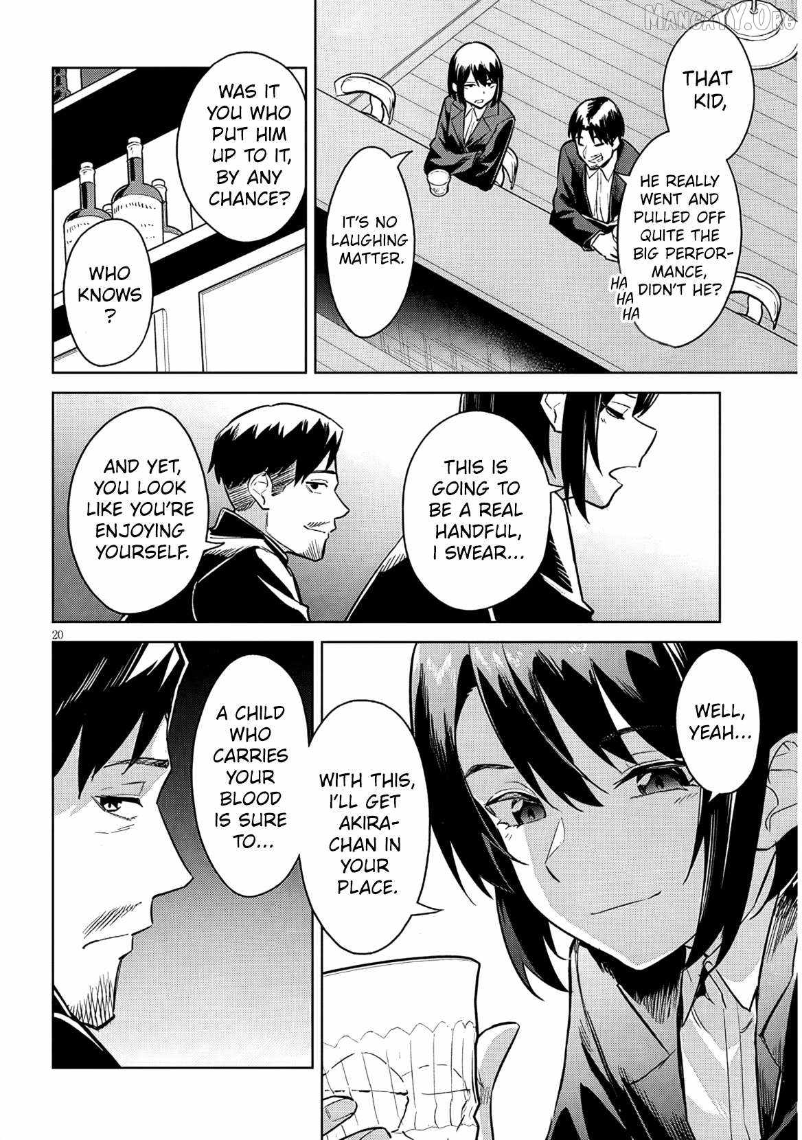 She was Actually My Stepsister.: Recently, the Sense of Distance Between Me and My New Stepbrother is Incredibly Close Chapter 35 page 21 - 