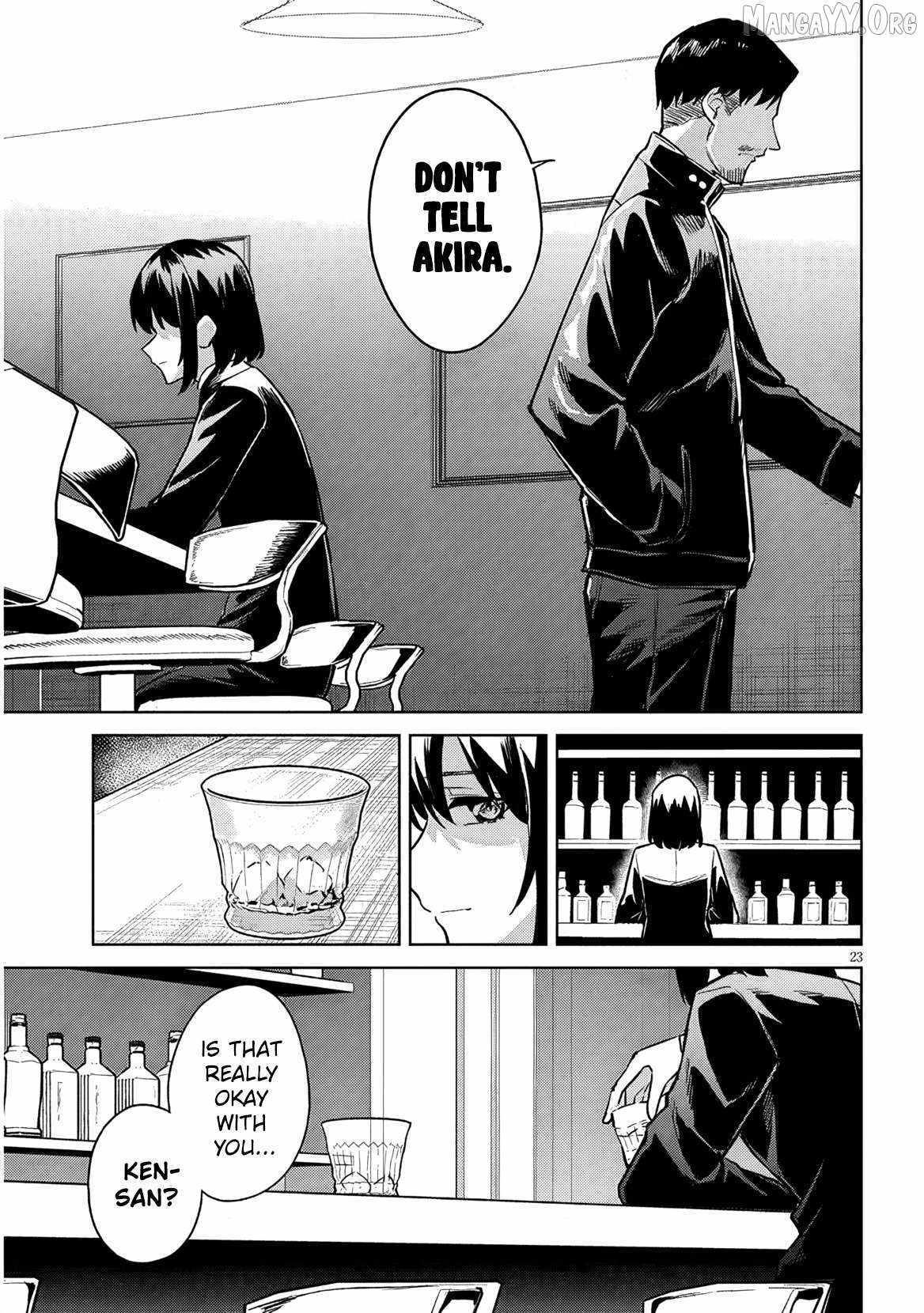She was Actually My Stepsister.: Recently, the Sense of Distance Between Me and My New Stepbrother is Incredibly Close Chapter 35 page 24 - 