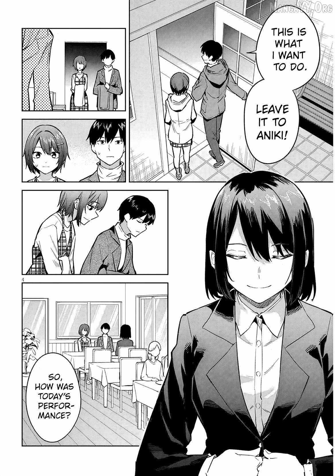 She was Actually My Stepsister.: Recently, the Sense of Distance Between Me and My New Stepbrother is Incredibly Close Chapter 35 page 5 - 