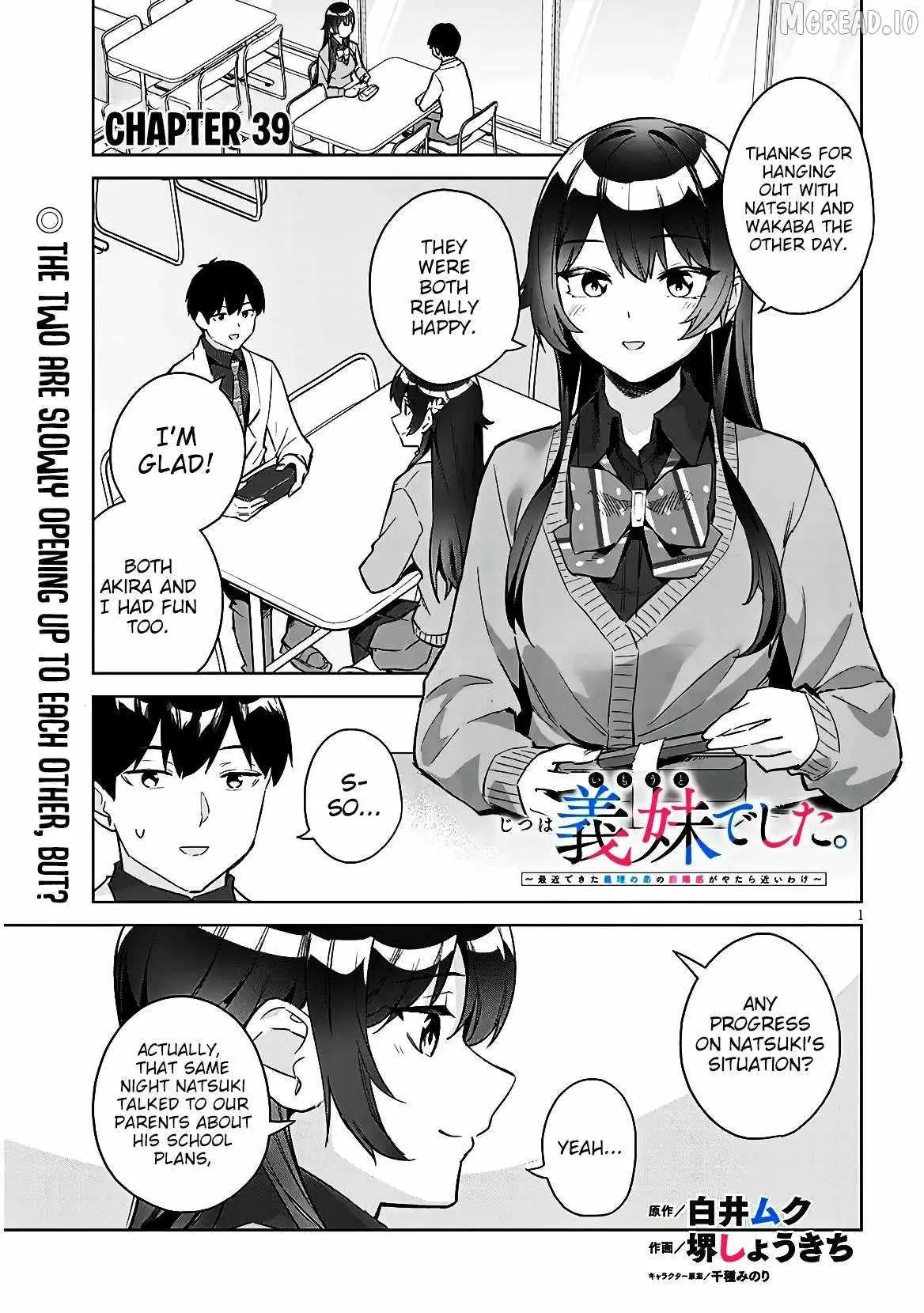 She was Actually My Stepsister.: Recently, the Sense of Distance Between Me and My New Stepbrother is Incredibly Close Chapter 39 page 2 - 