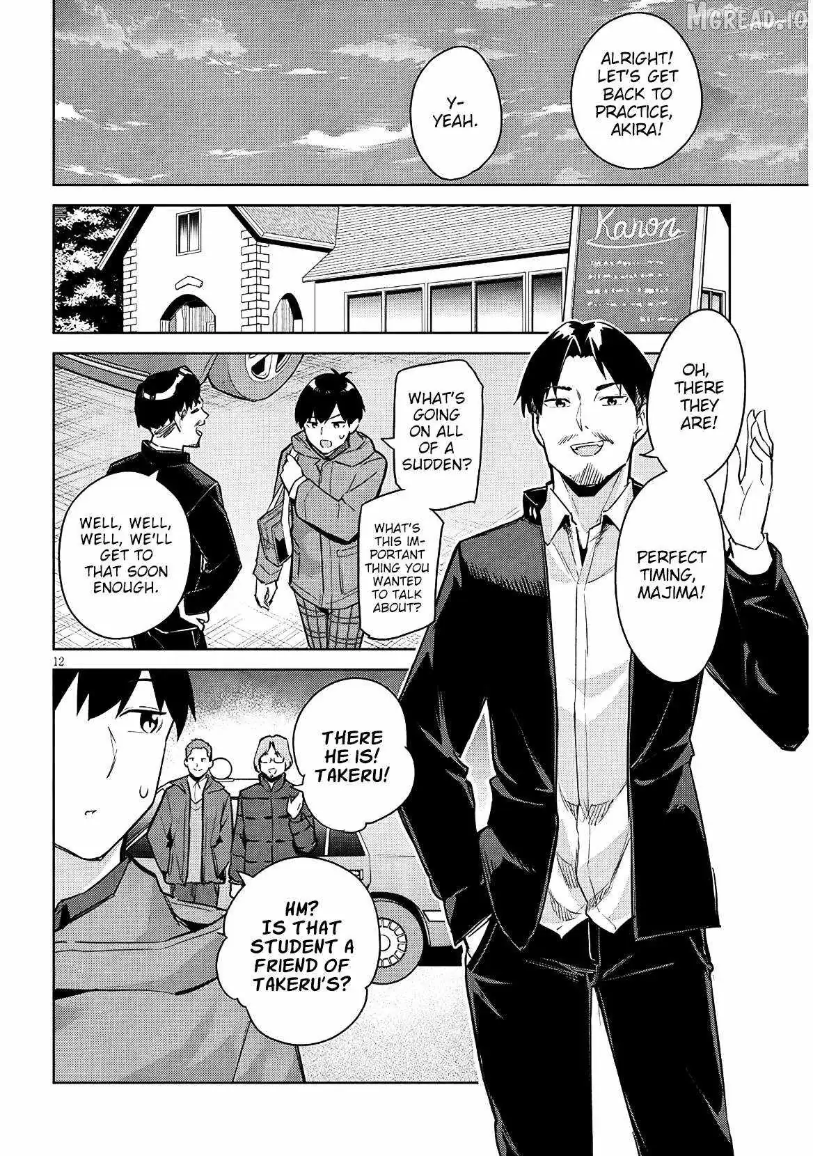 She was Actually My Stepsister.: Recently, the Sense of Distance Between Me and My New Stepbrother is Incredibly Close Chapter 39 page 13 - 