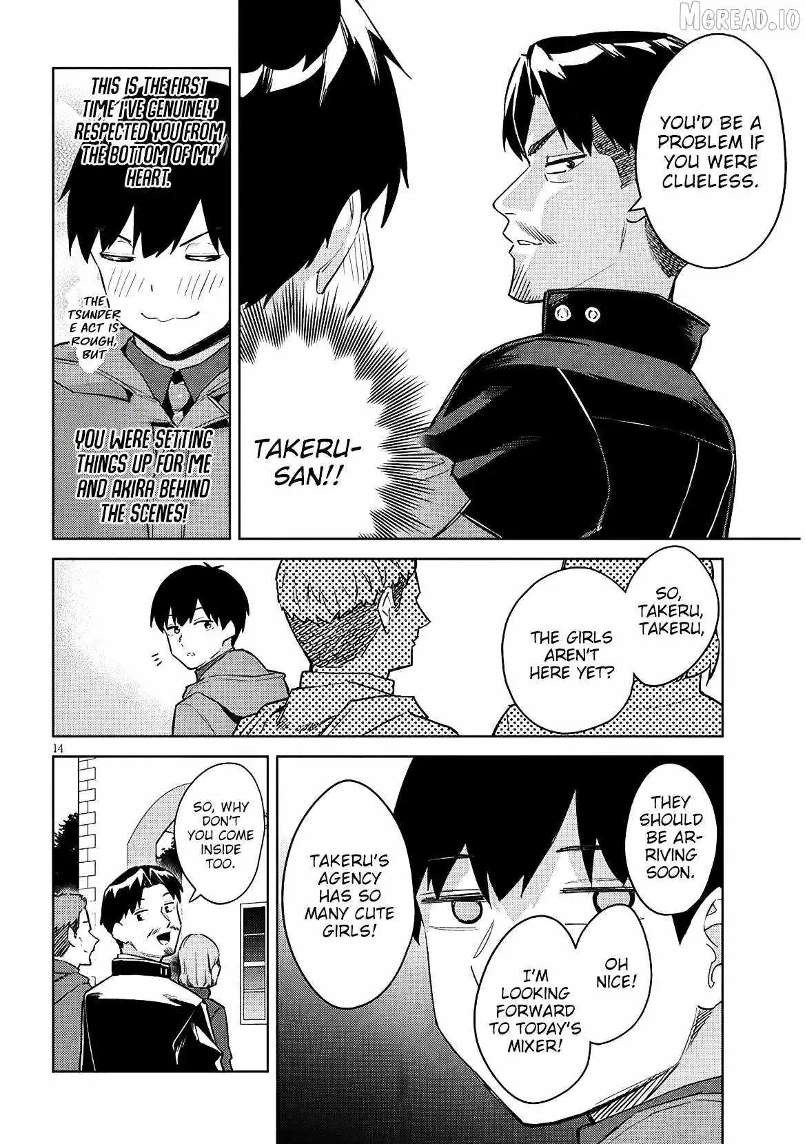 She was Actually My Stepsister.: Recently, the Sense of Distance Between Me and My New Stepbrother is Incredibly Close Chapter 39 page 15 - 