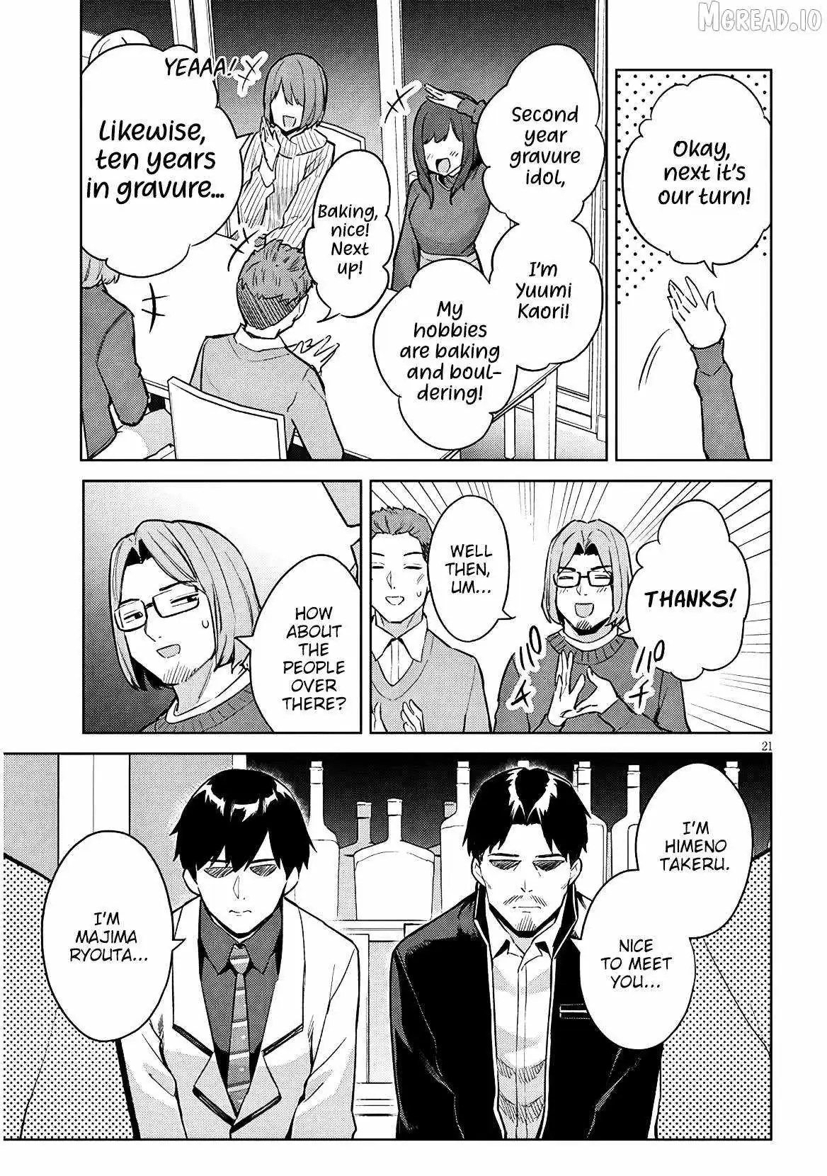 She was Actually My Stepsister.: Recently, the Sense of Distance Between Me and My New Stepbrother is Incredibly Close Chapter 39 page 22 - 