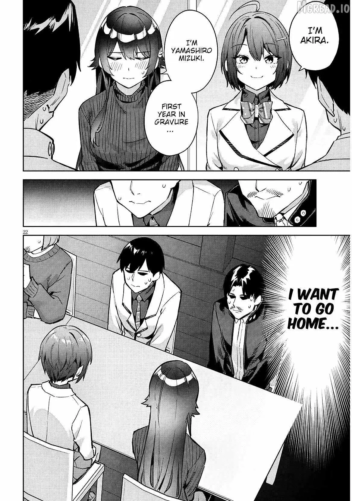 She was Actually My Stepsister.: Recently, the Sense of Distance Between Me and My New Stepbrother is Incredibly Close Chapter 39 page 23 - 