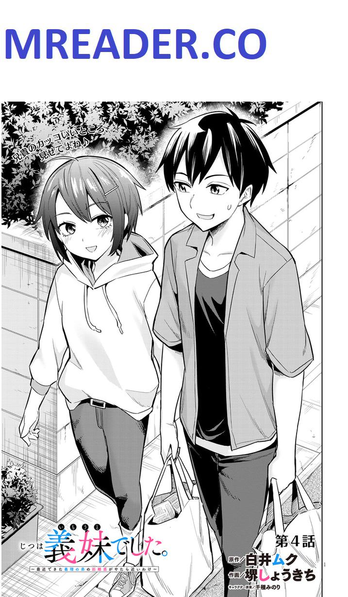 She was Actually My Stepsister.: Recently, the Sense of Distance Between Me and My New Stepbrother is Incredibly Close Chapter 4 page 1 - 