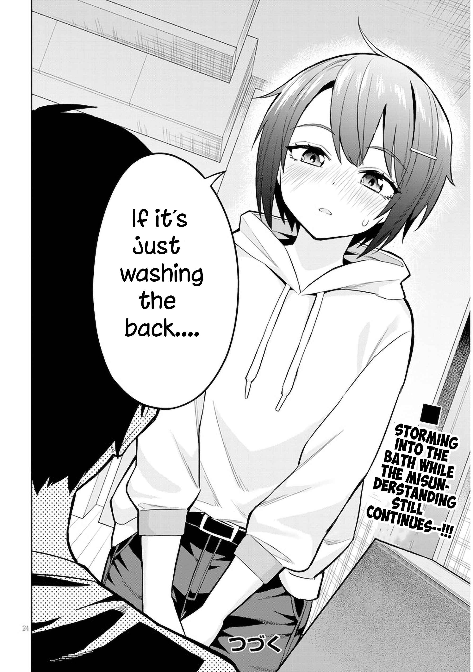 She was Actually My Stepsister.: Recently, the Sense of Distance Between Me and My New Stepbrother is Incredibly Close Chapter 4 page 24 - 