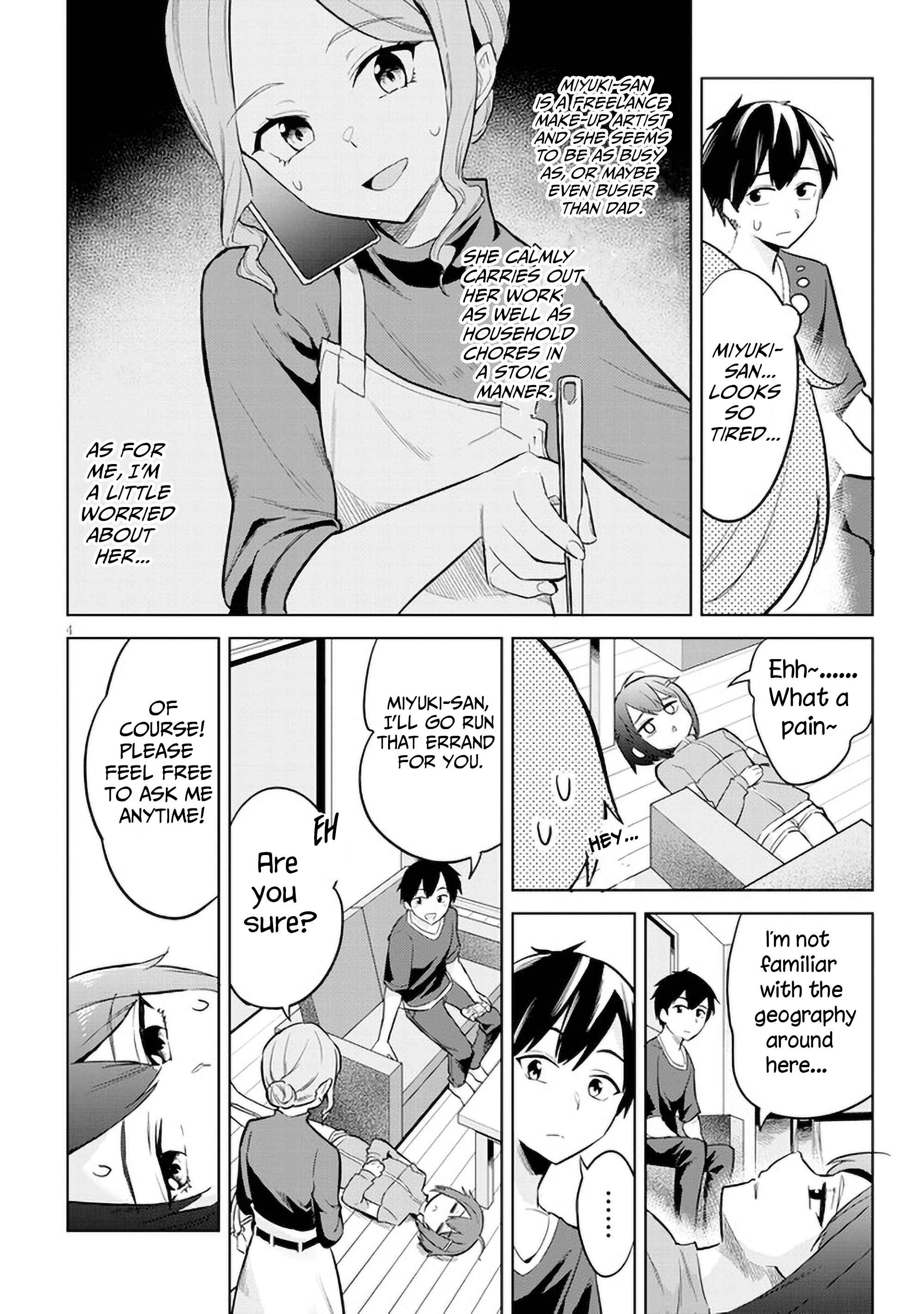 She was Actually My Stepsister.: Recently, the Sense of Distance Between Me and My New Stepbrother is Incredibly Close Chapter 4 page 4 - 