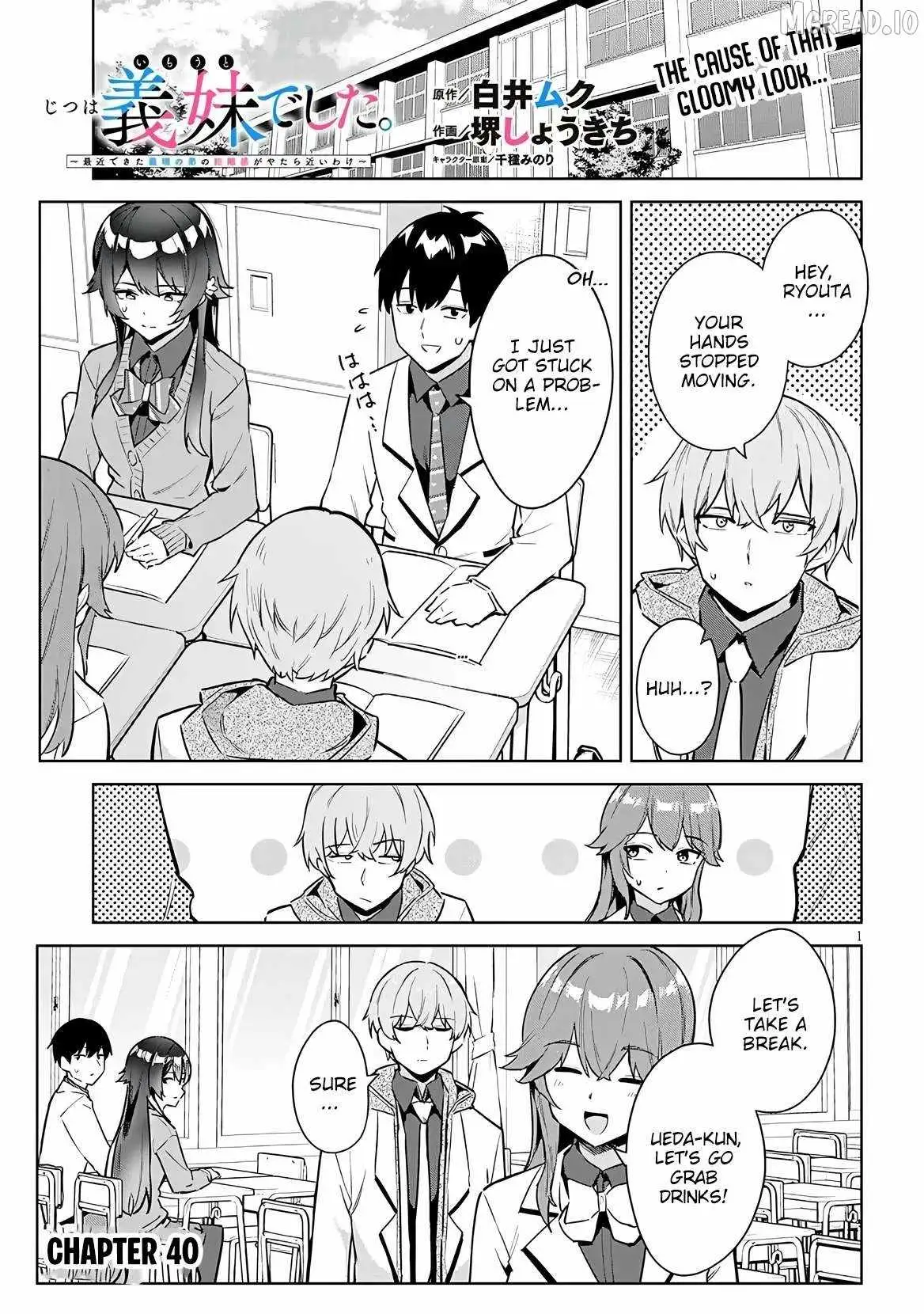 She was Actually My Stepsister.: Recently, the Sense of Distance Between Me and My New Stepbrother is Incredibly Close Chapter 40 page 2 - 