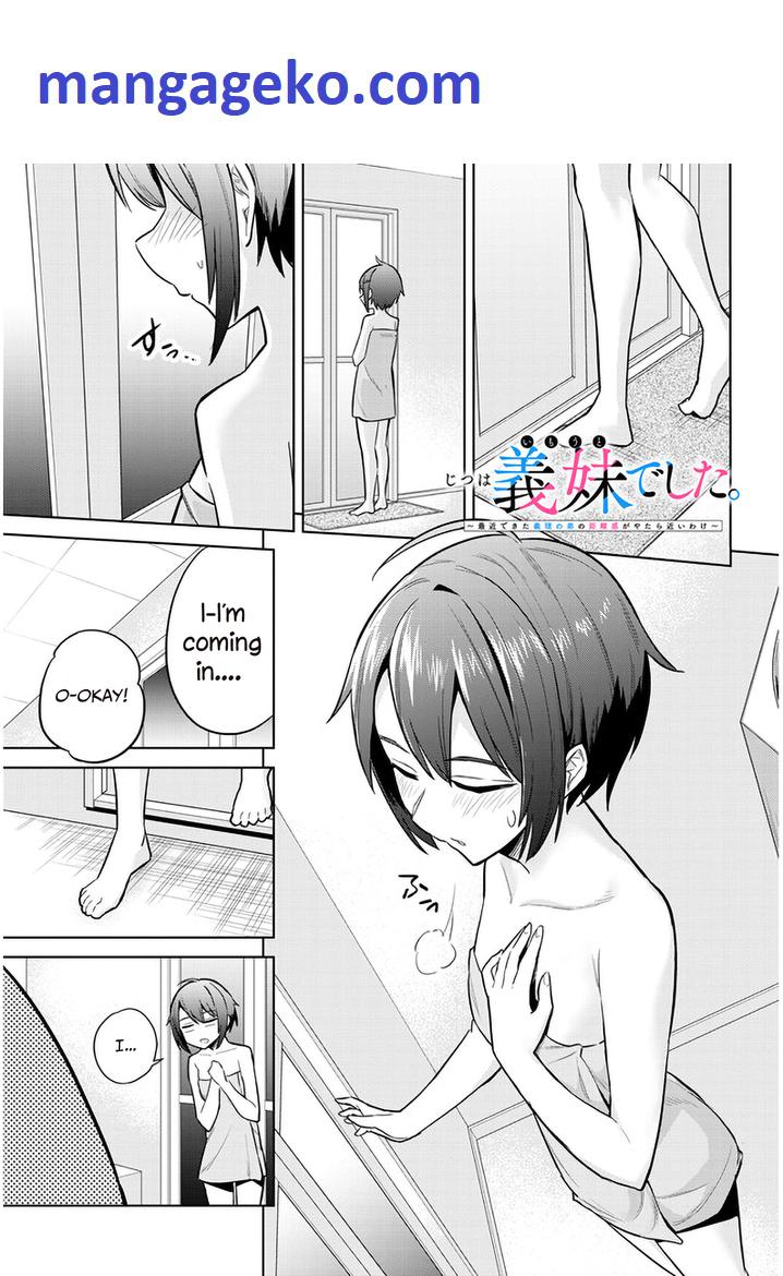 She was Actually My Stepsister.: Recently, the Sense of Distance Between Me and My New Stepbrother is Incredibly Close Chapter 5 page 1 - 
