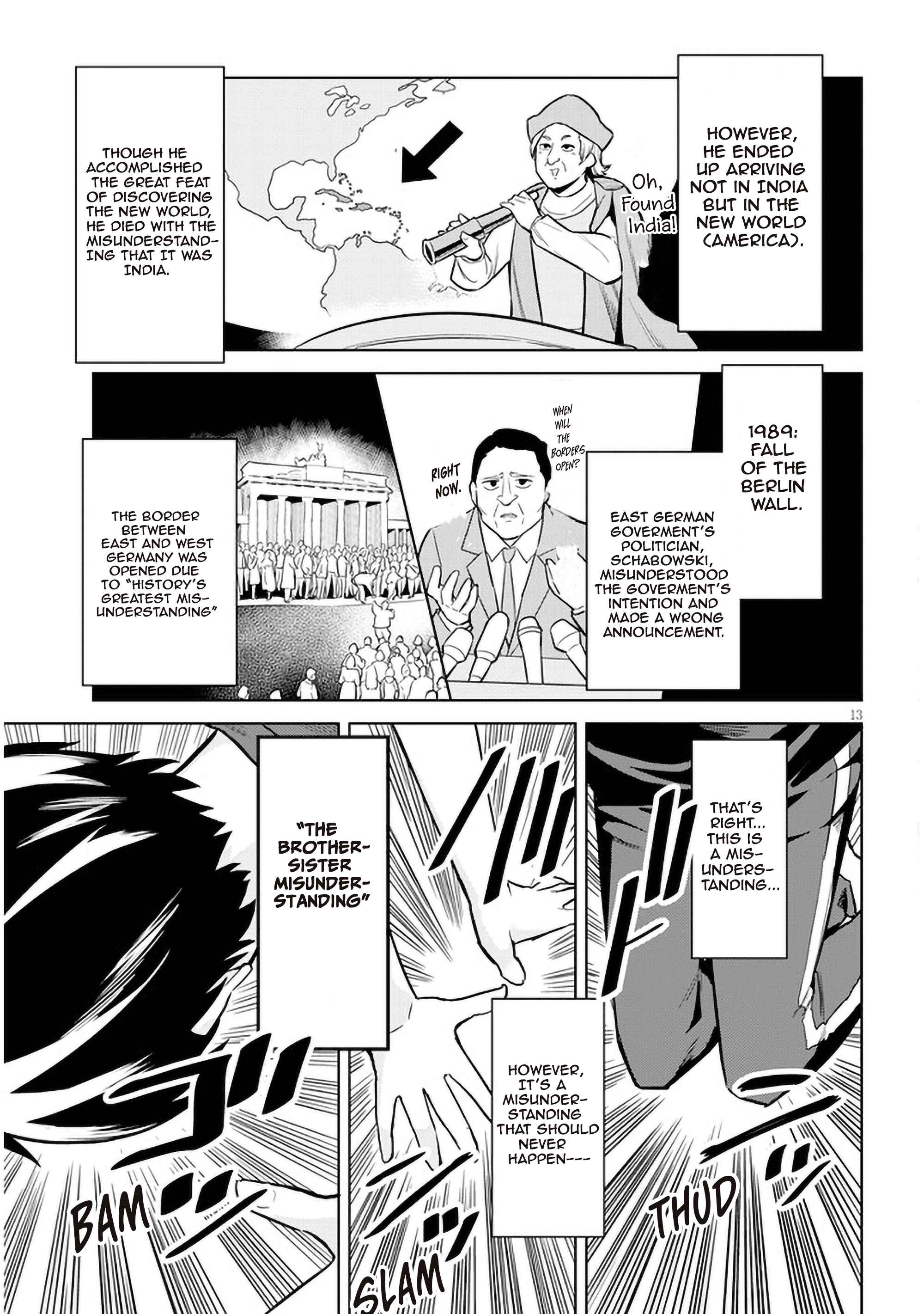 She was Actually My Stepsister.: Recently, the Sense of Distance Between Me and My New Stepbrother is Incredibly Close Chapter 5 page 13 - 