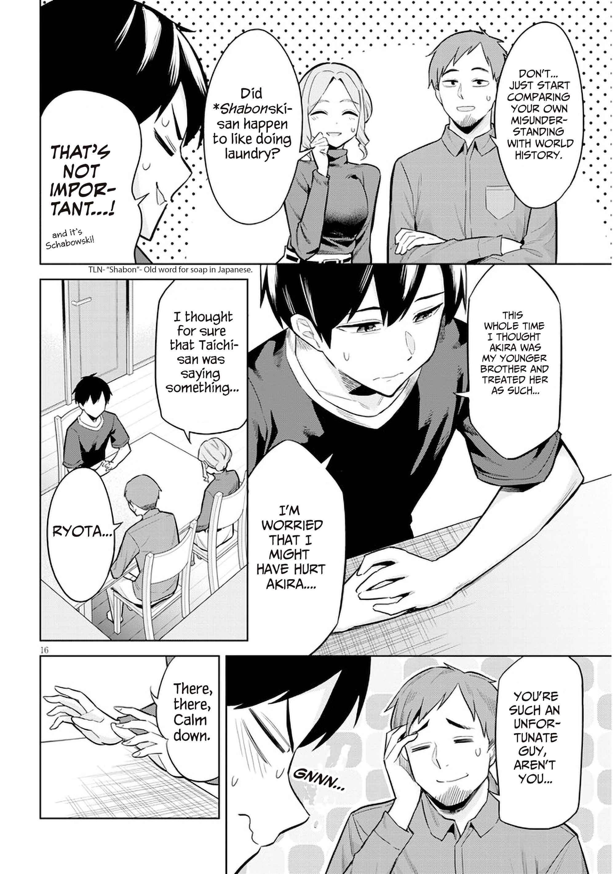 She was Actually My Stepsister.: Recently, the Sense of Distance Between Me and My New Stepbrother is Incredibly Close Chapter 5 page 16 - 