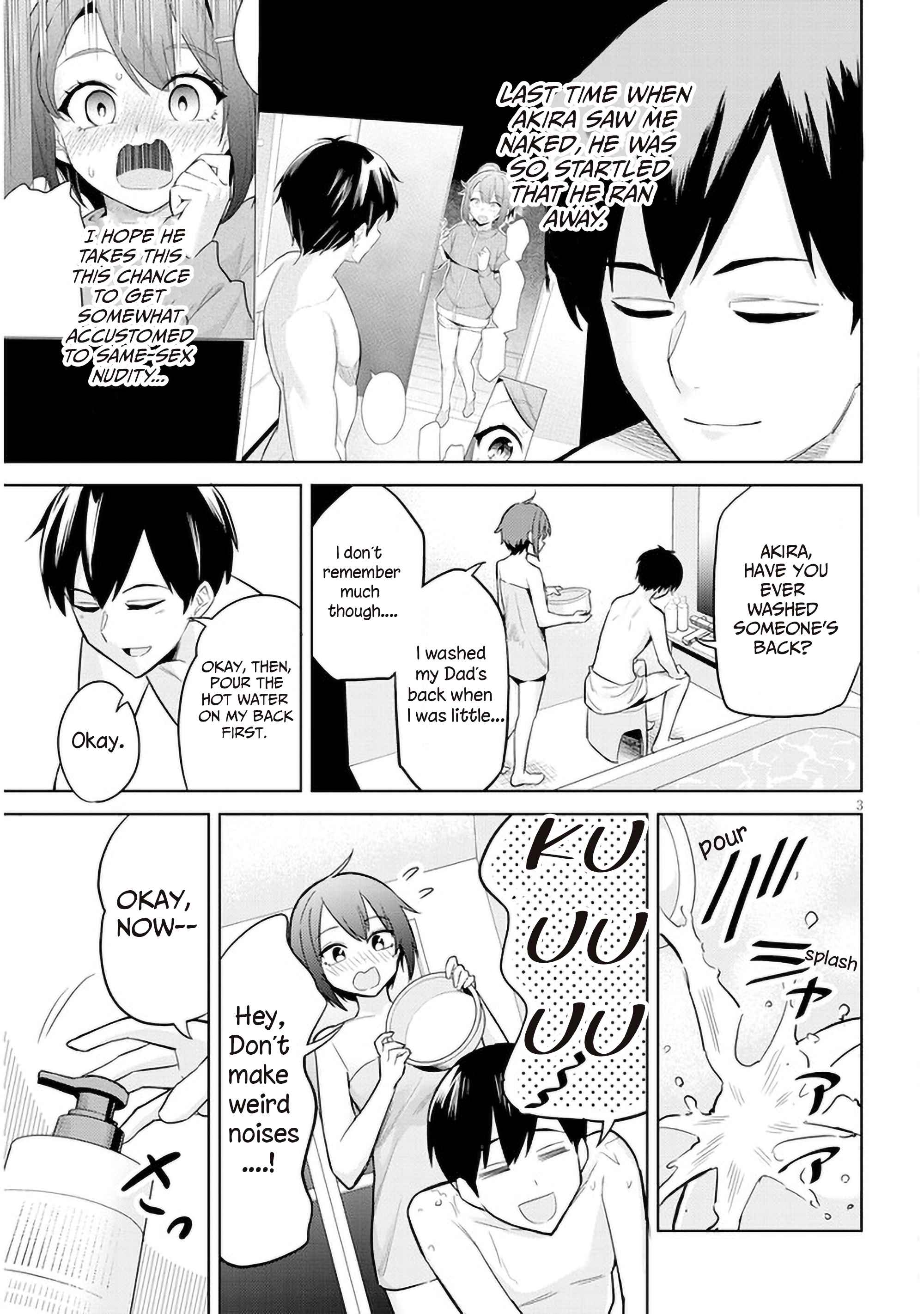 She was Actually My Stepsister.: Recently, the Sense of Distance Between Me and My New Stepbrother is Incredibly Close Chapter 5 page 3 - 