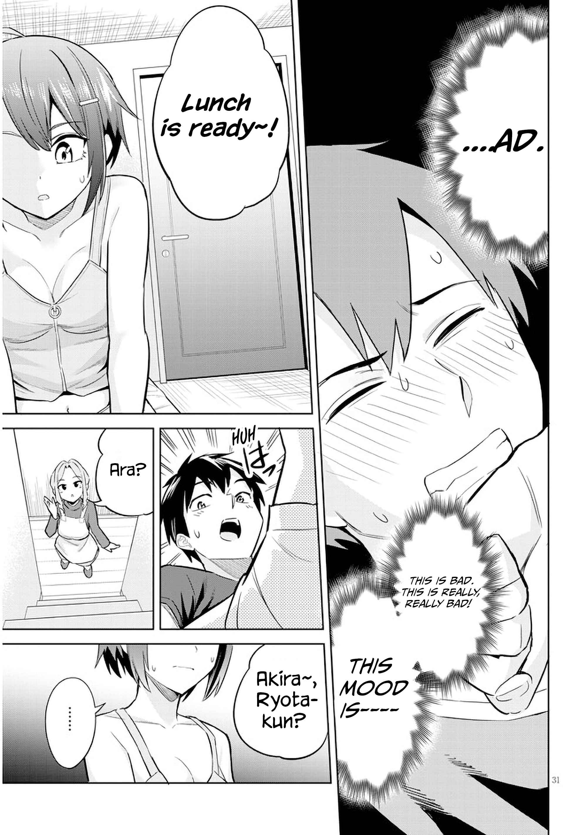 She was Actually My Stepsister.: Recently, the Sense of Distance Between Me and My New Stepbrother is Incredibly Close Chapter 5 page 31 - 