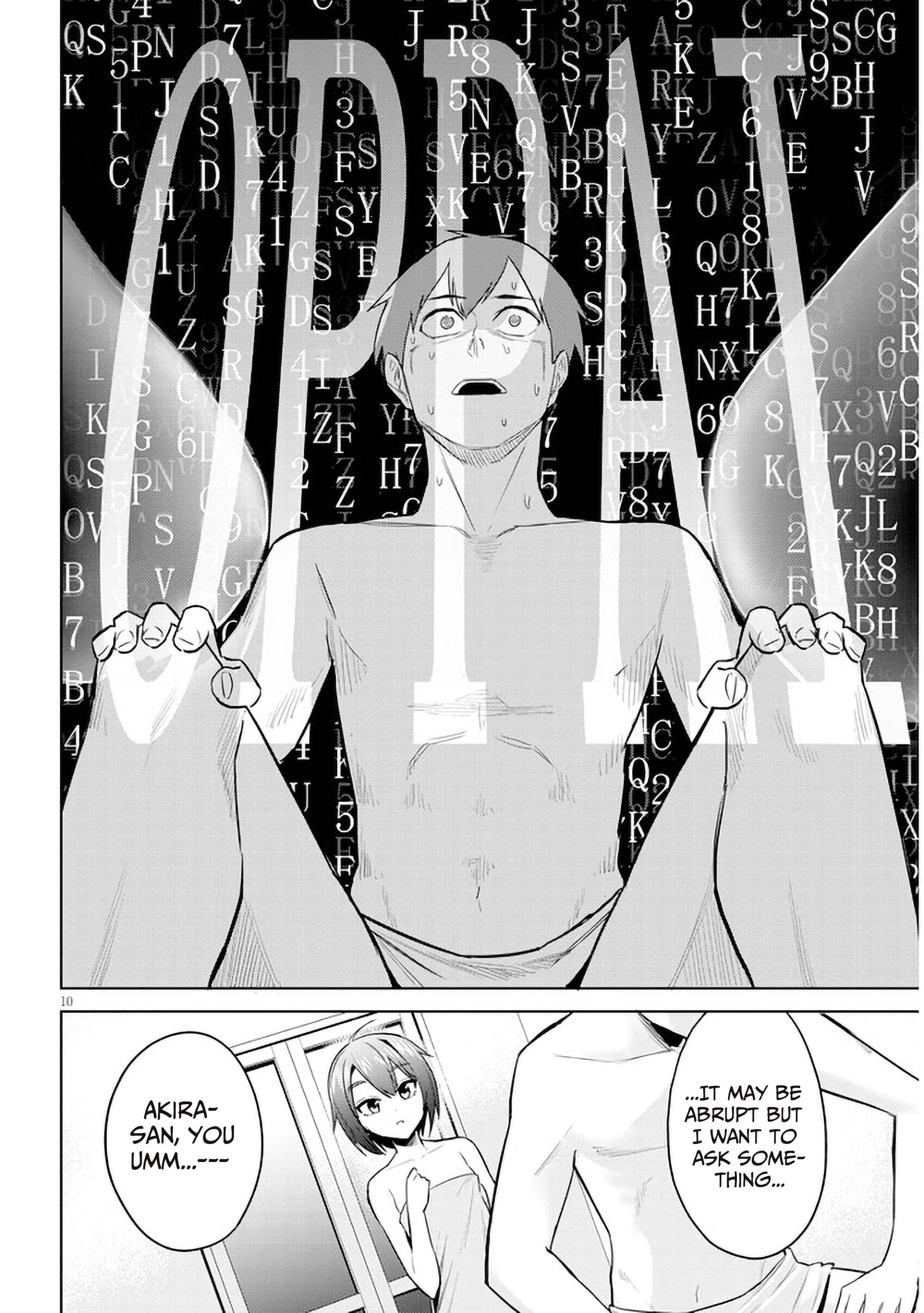 She was Actually My Stepsister.: Recently, the Sense of Distance Between Me and My New Stepbrother is Incredibly Close Chapter 5 page 10 - 