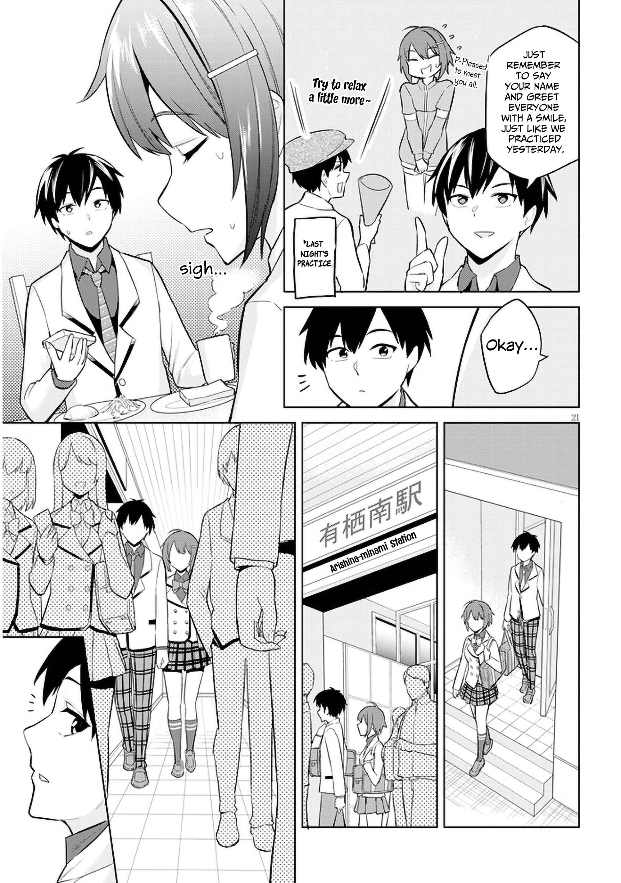 She was Actually My Stepsister.: Recently, the Sense of Distance Between Me and My New Stepbrother is Incredibly Close Chapter 6 page 21 - 