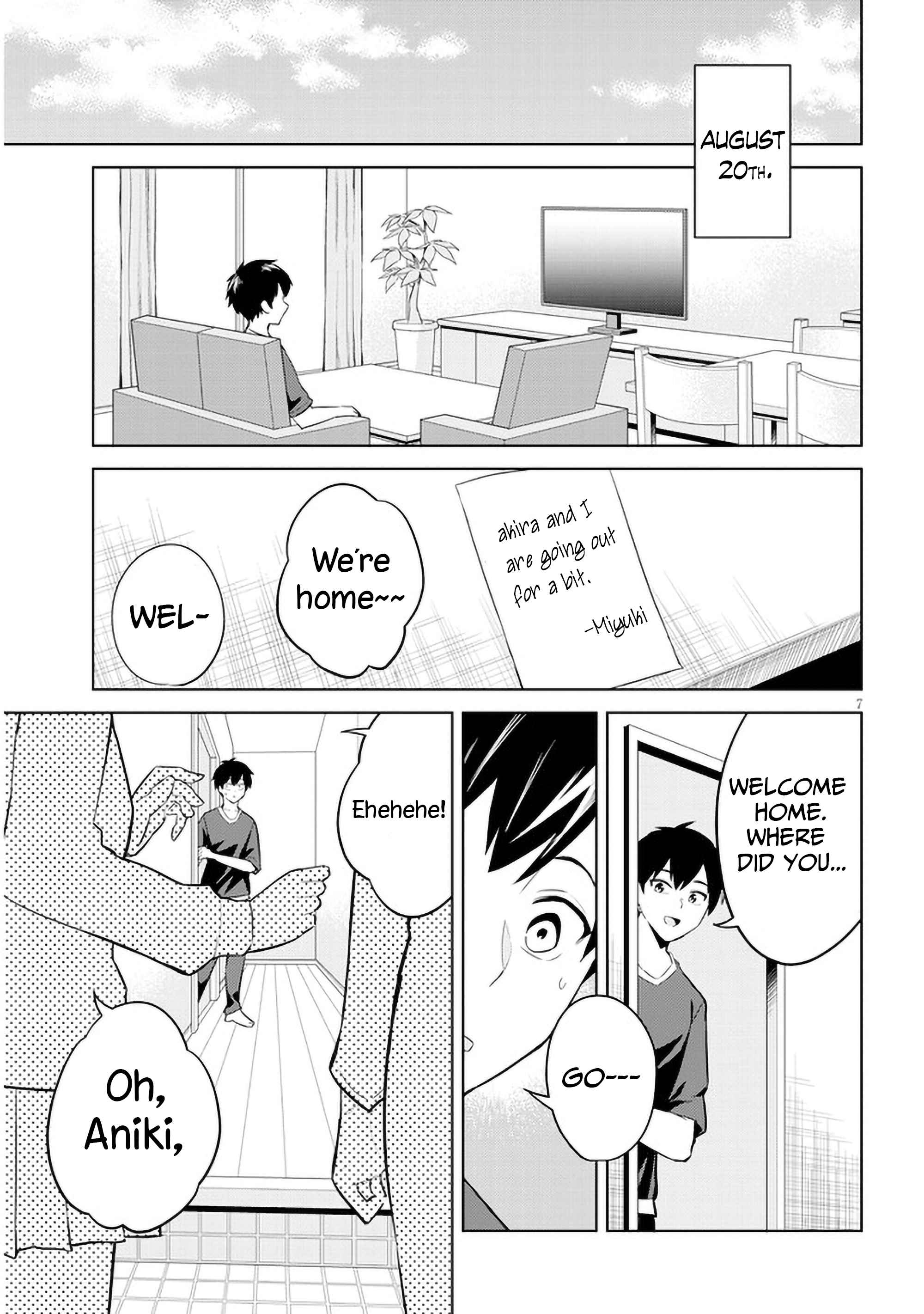 She was Actually My Stepsister.: Recently, the Sense of Distance Between Me and My New Stepbrother is Incredibly Close Chapter 6 page 7 - 