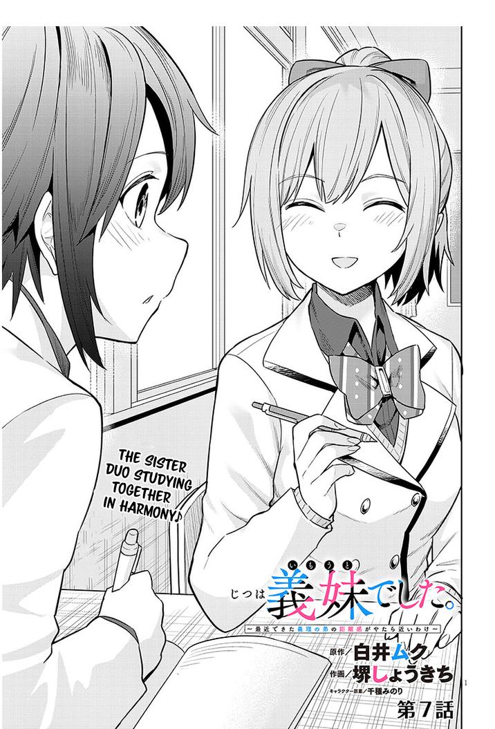 She was Actually My Stepsister.: Recently, the Sense of Distance Between Me and My New Stepbrother is Incredibly Close Chapter 7 page 1 - 