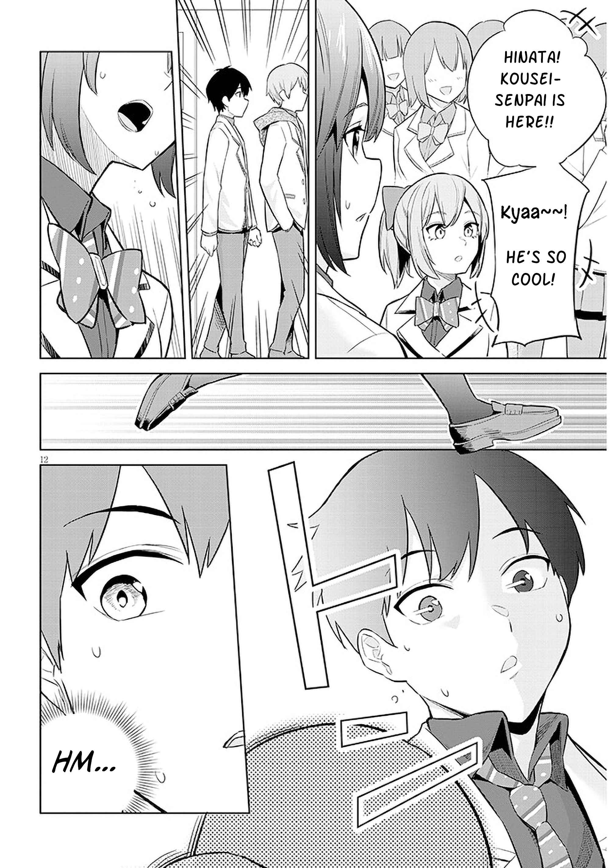 She was Actually My Stepsister.: Recently, the Sense of Distance Between Me and My New Stepbrother is Incredibly Close Chapter 7 page 12 - 