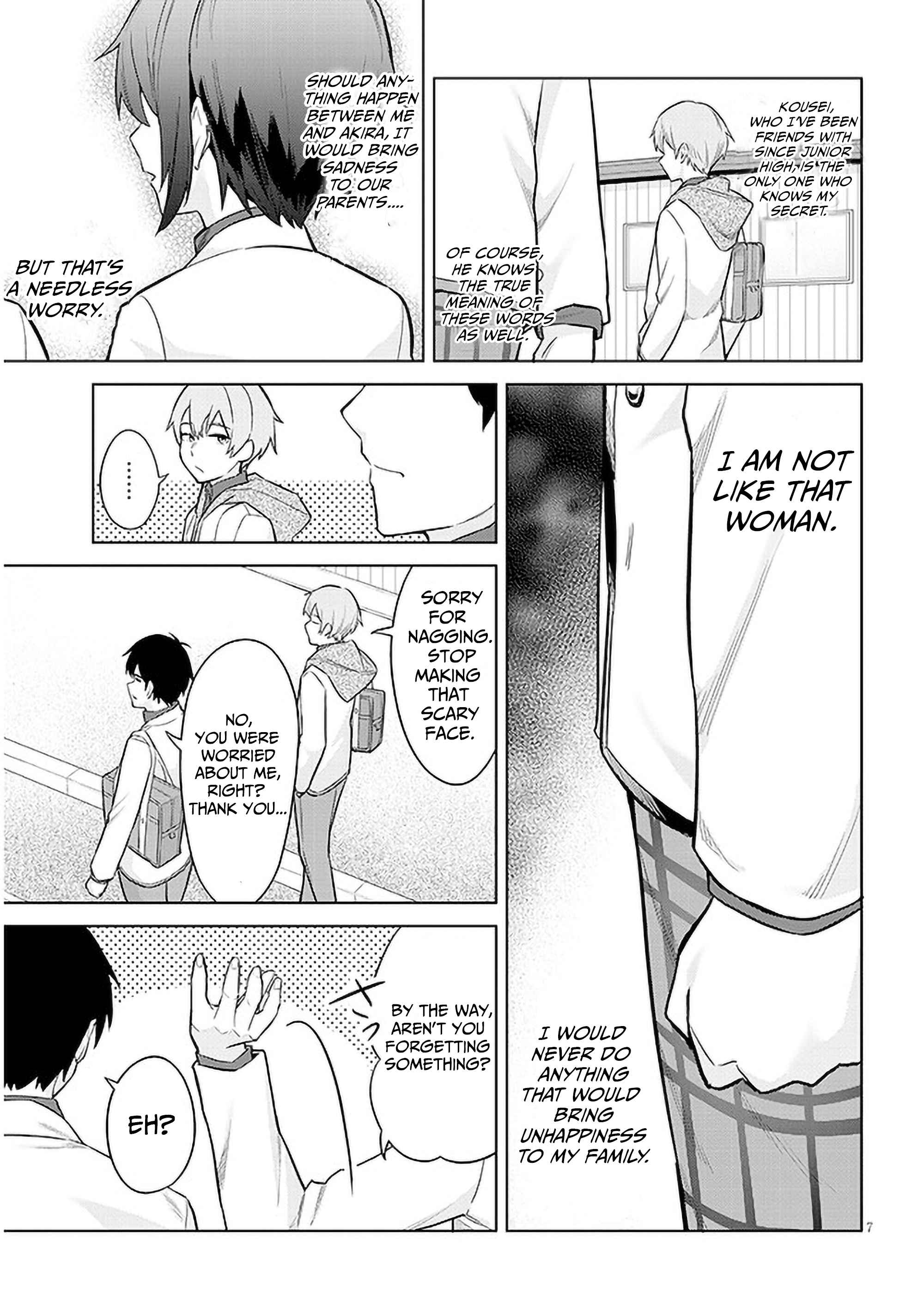 She was Actually My Stepsister.: Recently, the Sense of Distance Between Me and My New Stepbrother is Incredibly Close Chapter 7 page 7 - 