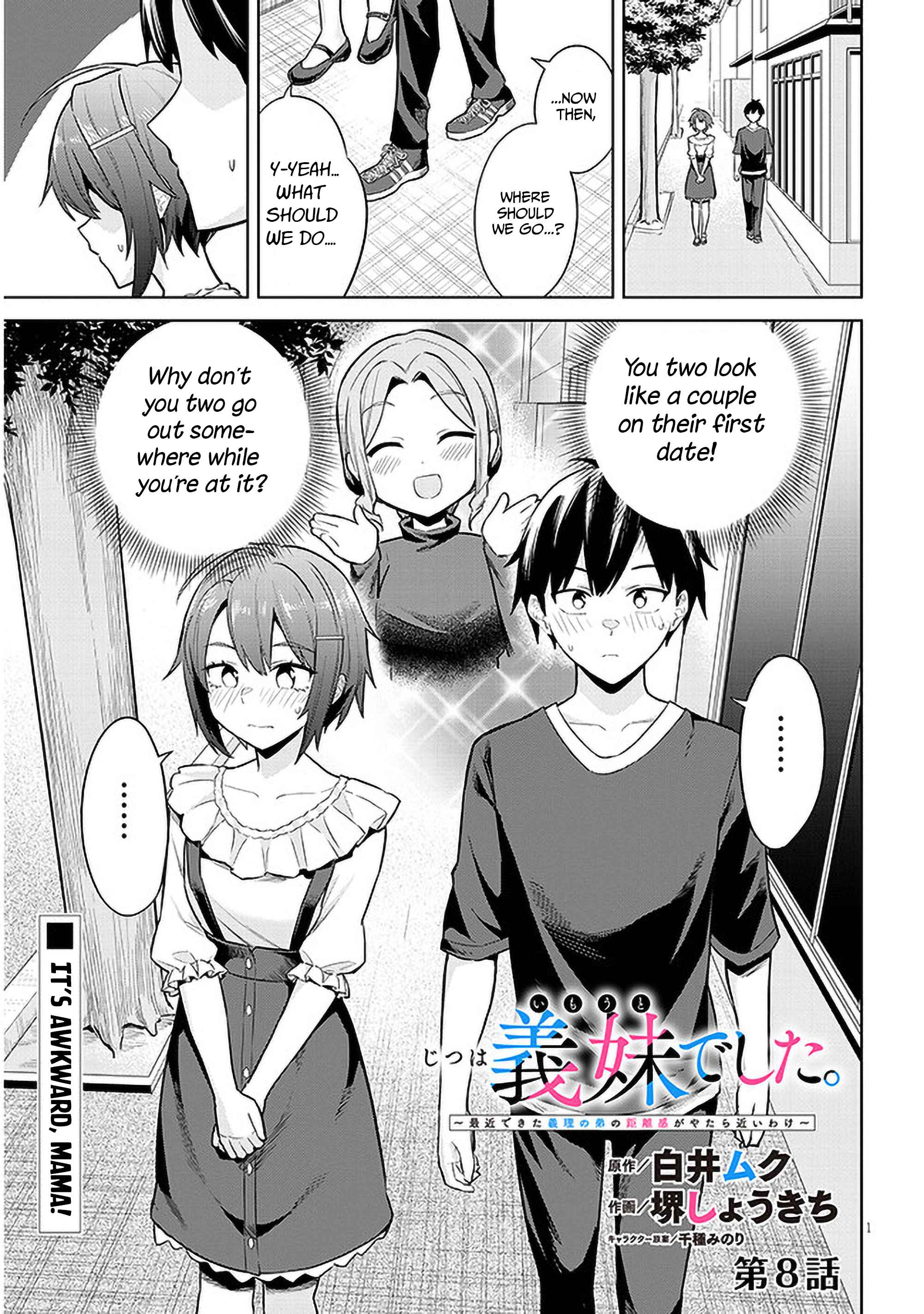 She was Actually My Stepsister.: Recently, the Sense of Distance Between Me and My New Stepbrother is Incredibly Close Chapter 8 page 1 - 