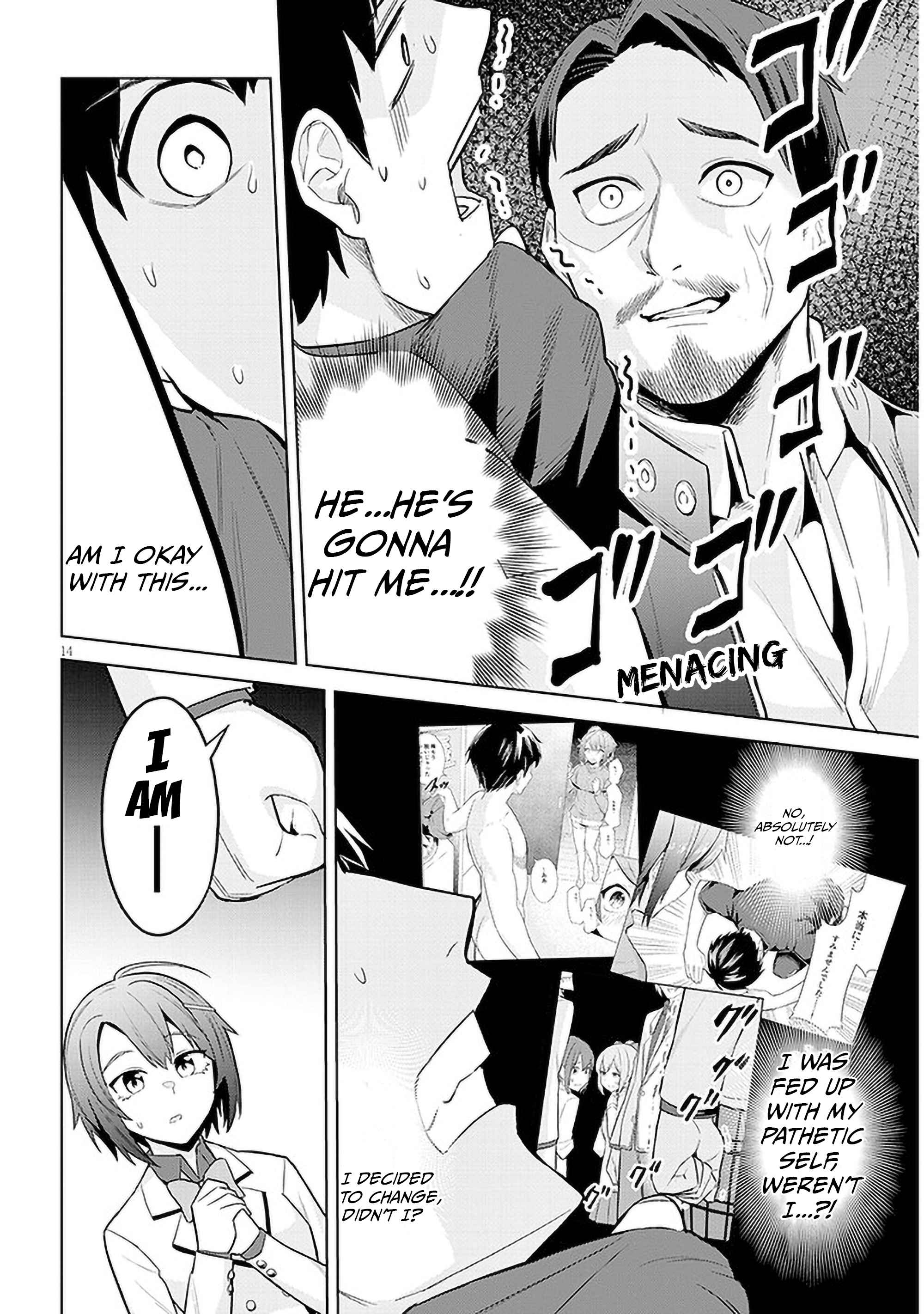 She was Actually My Stepsister.: Recently, the Sense of Distance Between Me and My New Stepbrother is Incredibly Close Chapter 8 page 13 - 