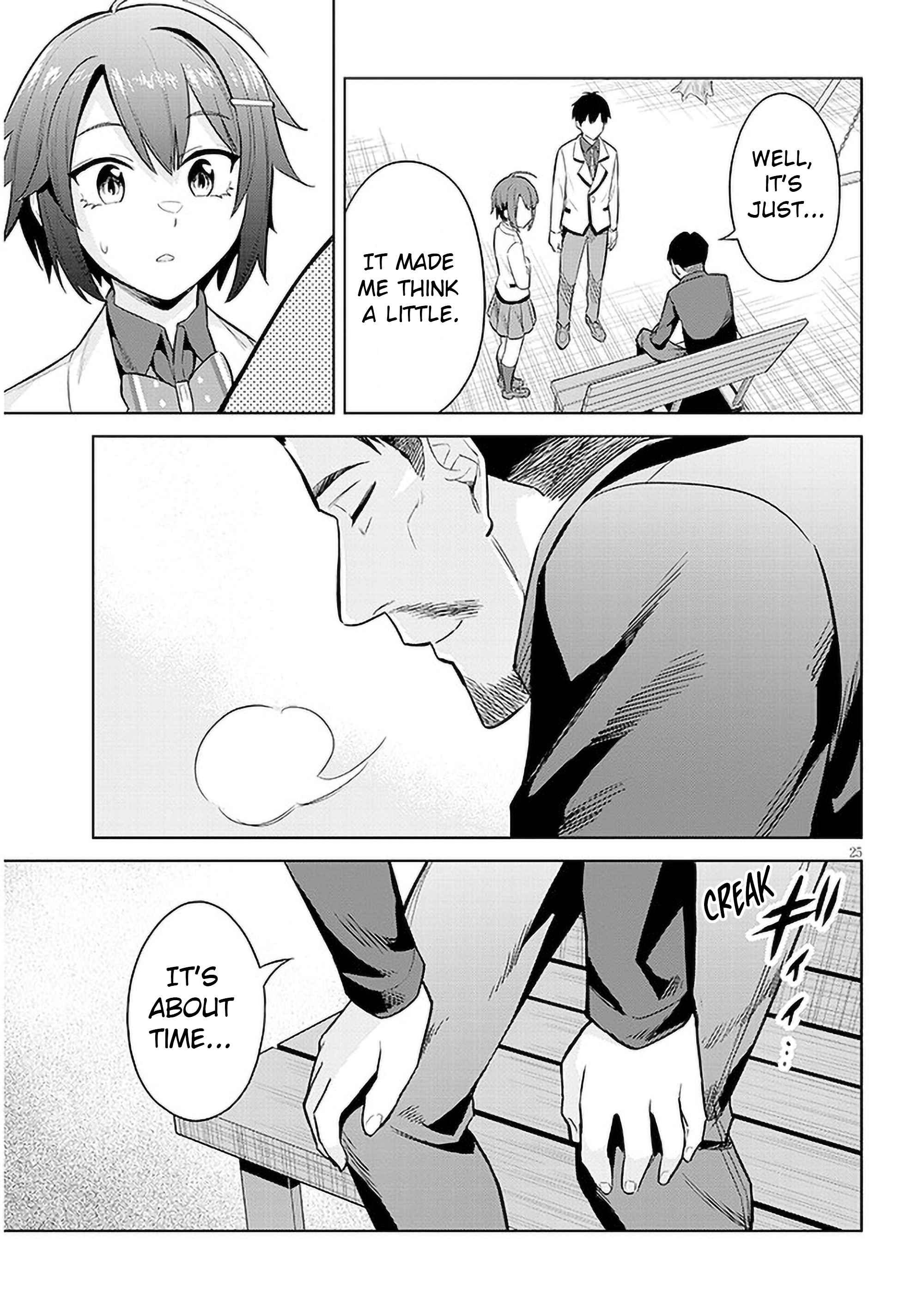She was Actually My Stepsister.: Recently, the Sense of Distance Between Me and My New Stepbrother is Incredibly Close Chapter 8 page 24 - 