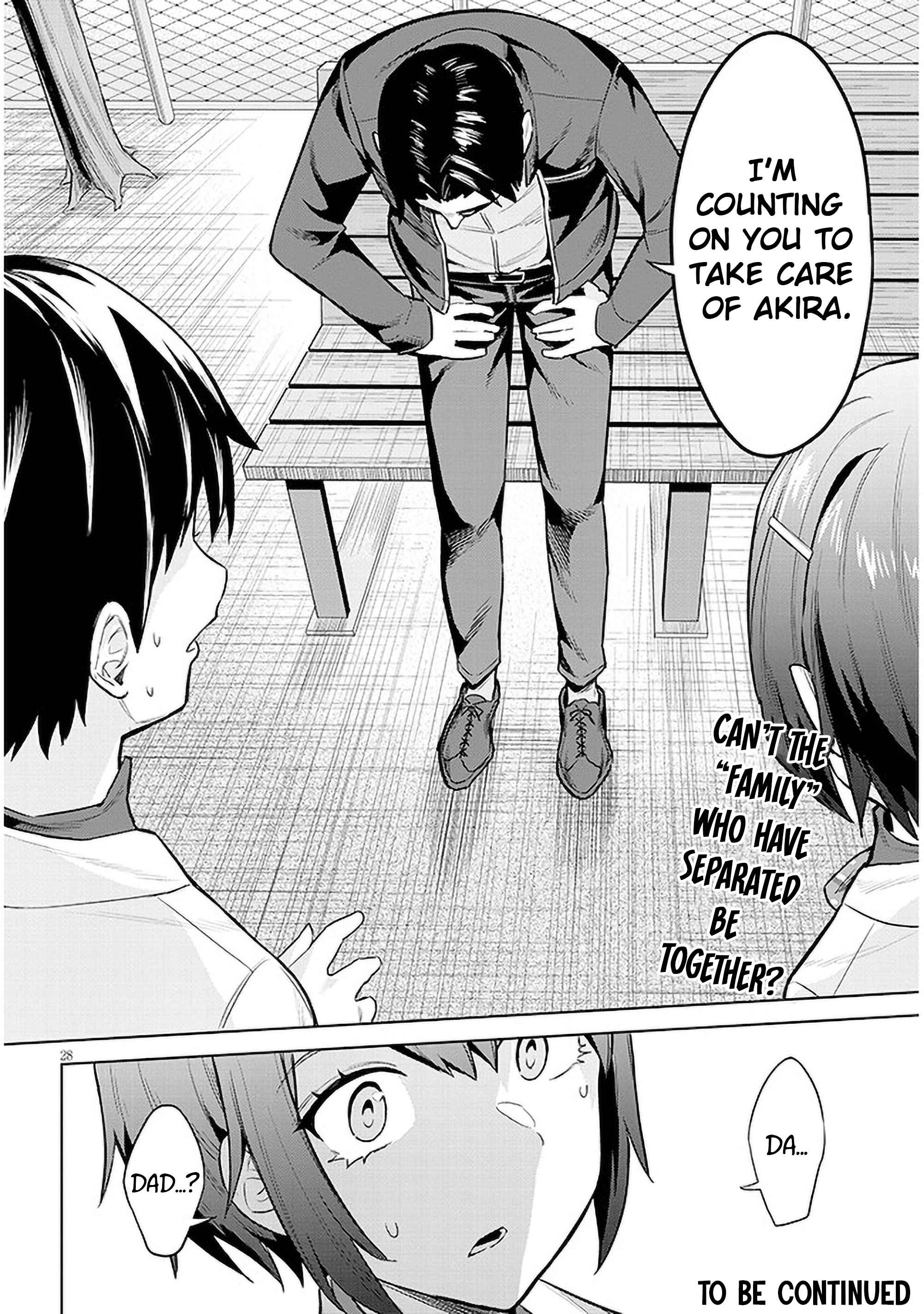 She was Actually My Stepsister.: Recently, the Sense of Distance Between Me and My New Stepbrother is Incredibly Close Chapter 8 page 27 - 