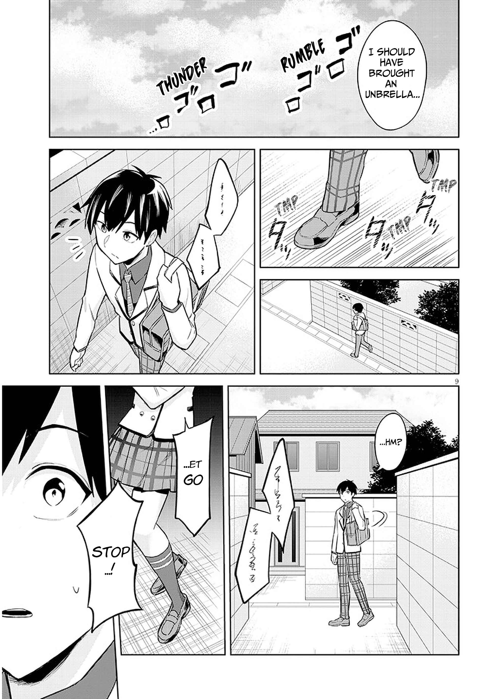 She was Actually My Stepsister.: Recently, the Sense of Distance Between Me and My New Stepbrother is Incredibly Close Chapter 8 page 9 - 
