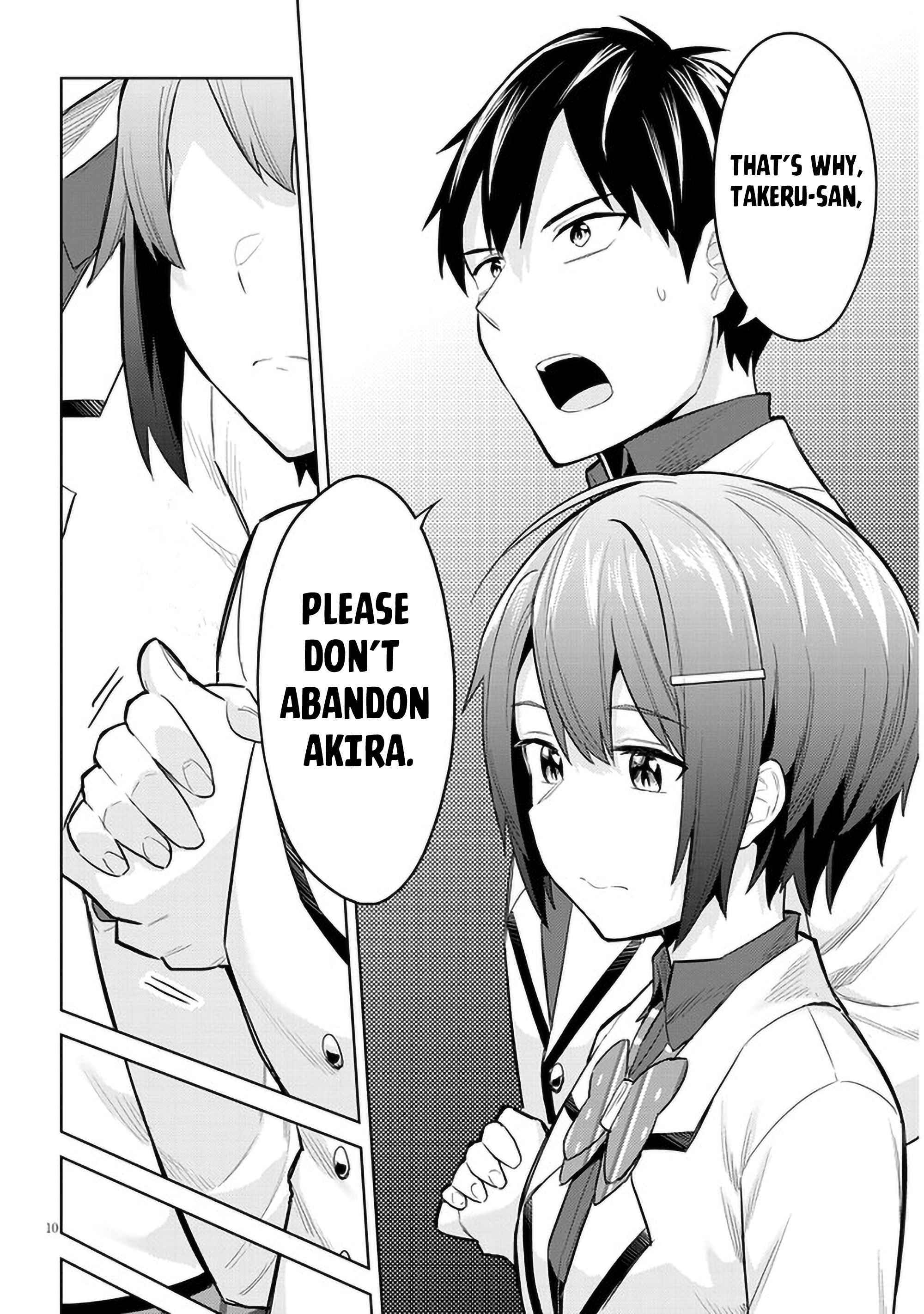 She was Actually My Stepsister.: Recently, the Sense of Distance Between Me and My New Stepbrother is Incredibly Close Chapter 9 page 11 - 