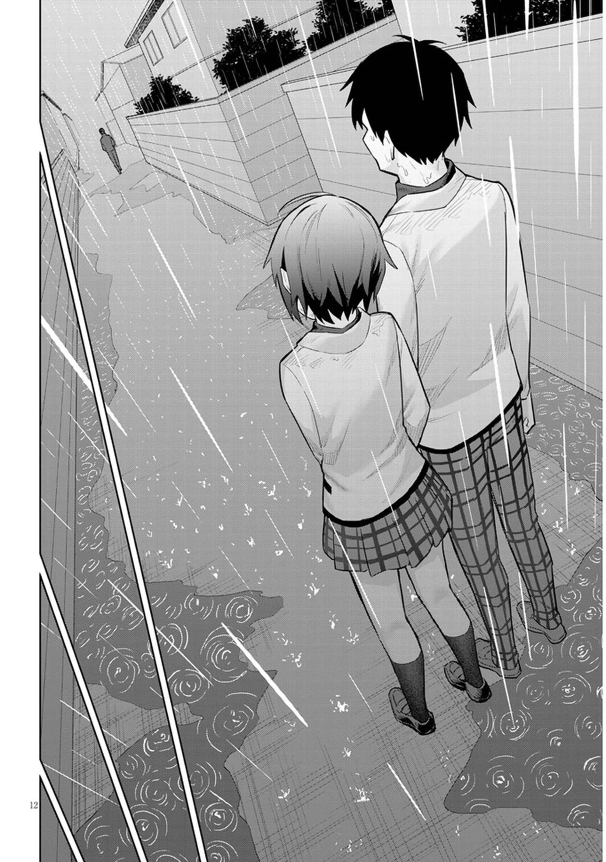 She was Actually My Stepsister.: Recently, the Sense of Distance Between Me and My New Stepbrother is Incredibly Close Chapter 9 page 13 - 