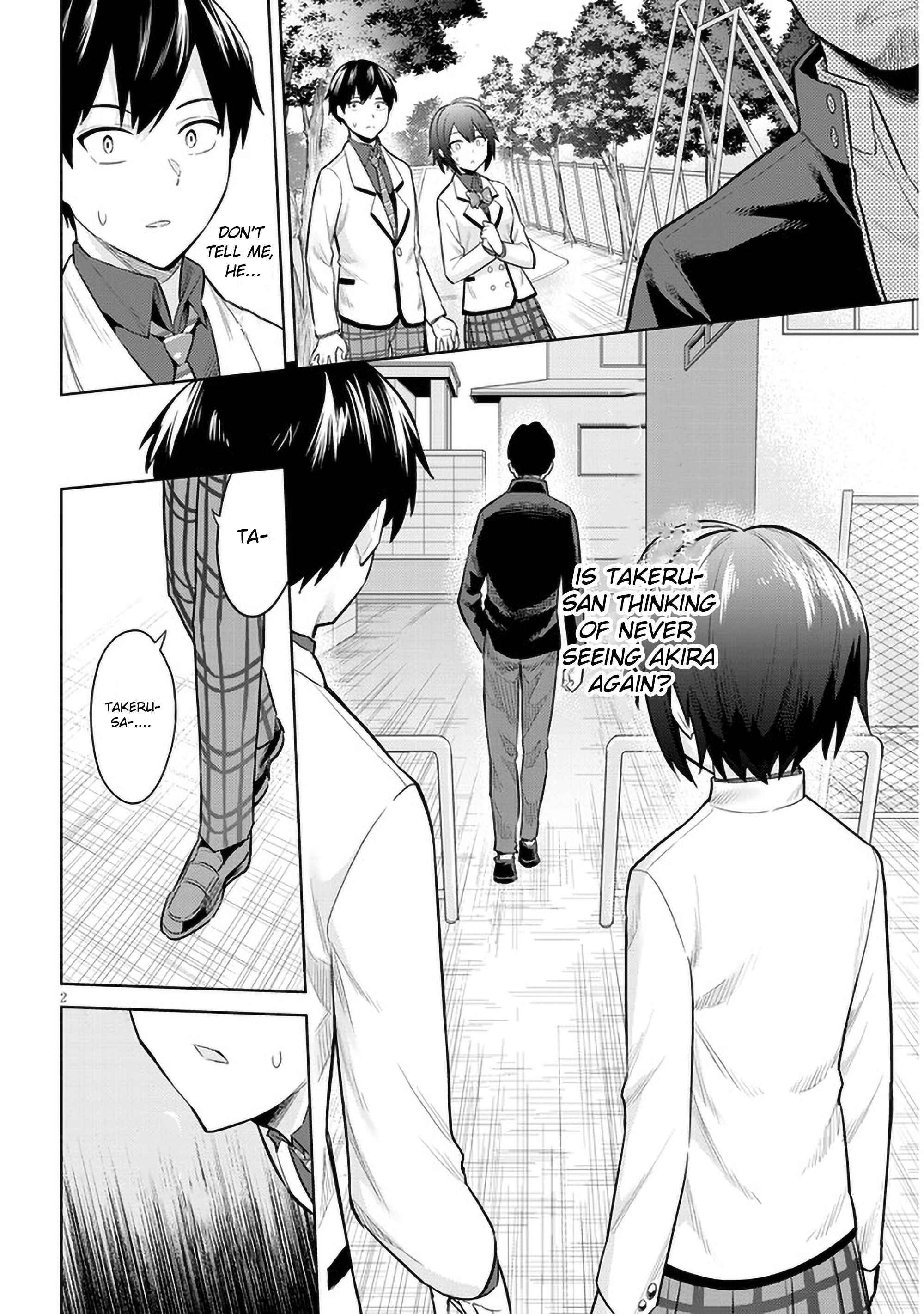 She was Actually My Stepsister.: Recently, the Sense of Distance Between Me and My New Stepbrother is Incredibly Close Chapter 9 page 3 - 