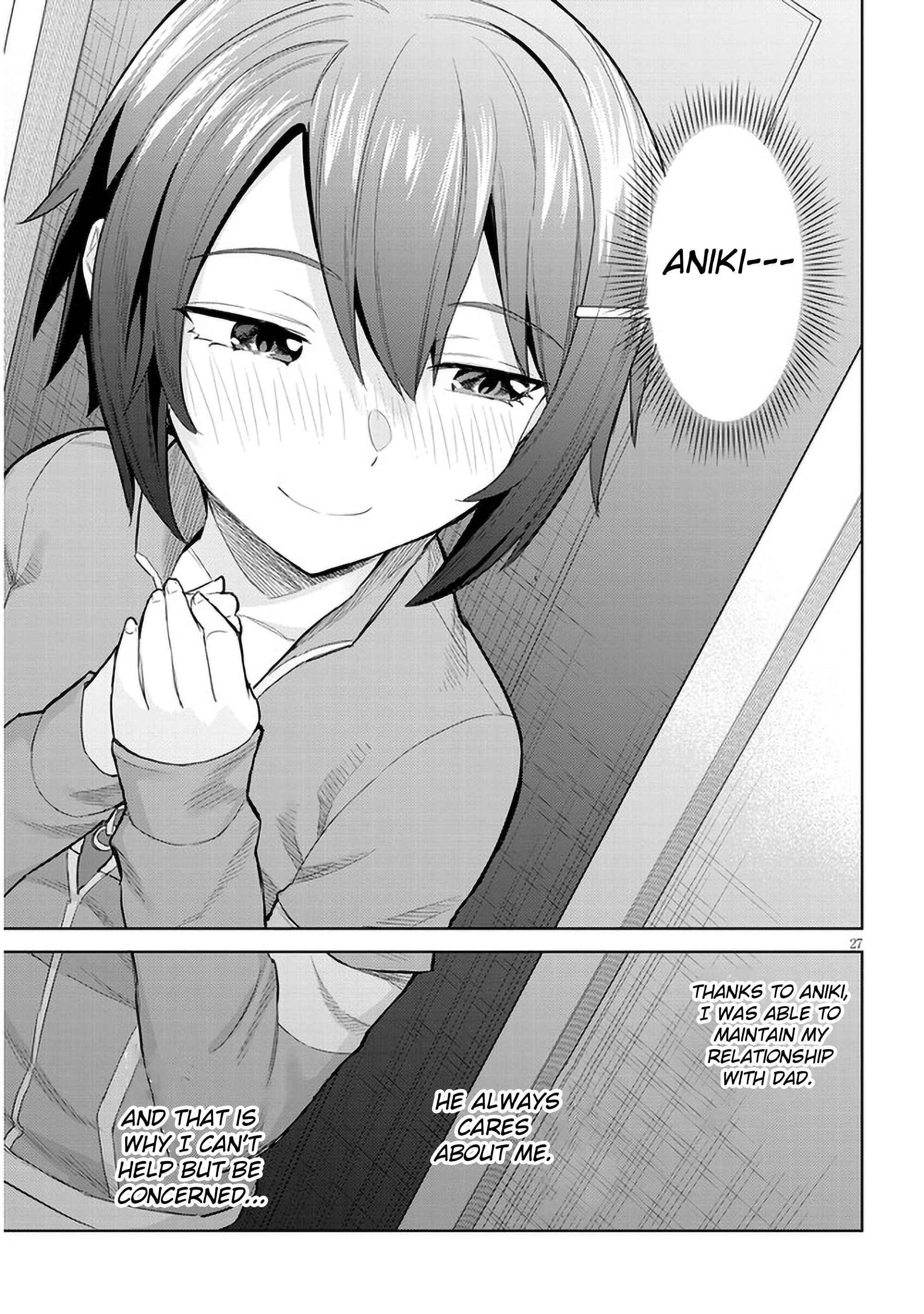 She was Actually My Stepsister.: Recently, the Sense of Distance Between Me and My New Stepbrother is Incredibly Close Chapter 9 page 27 - 
