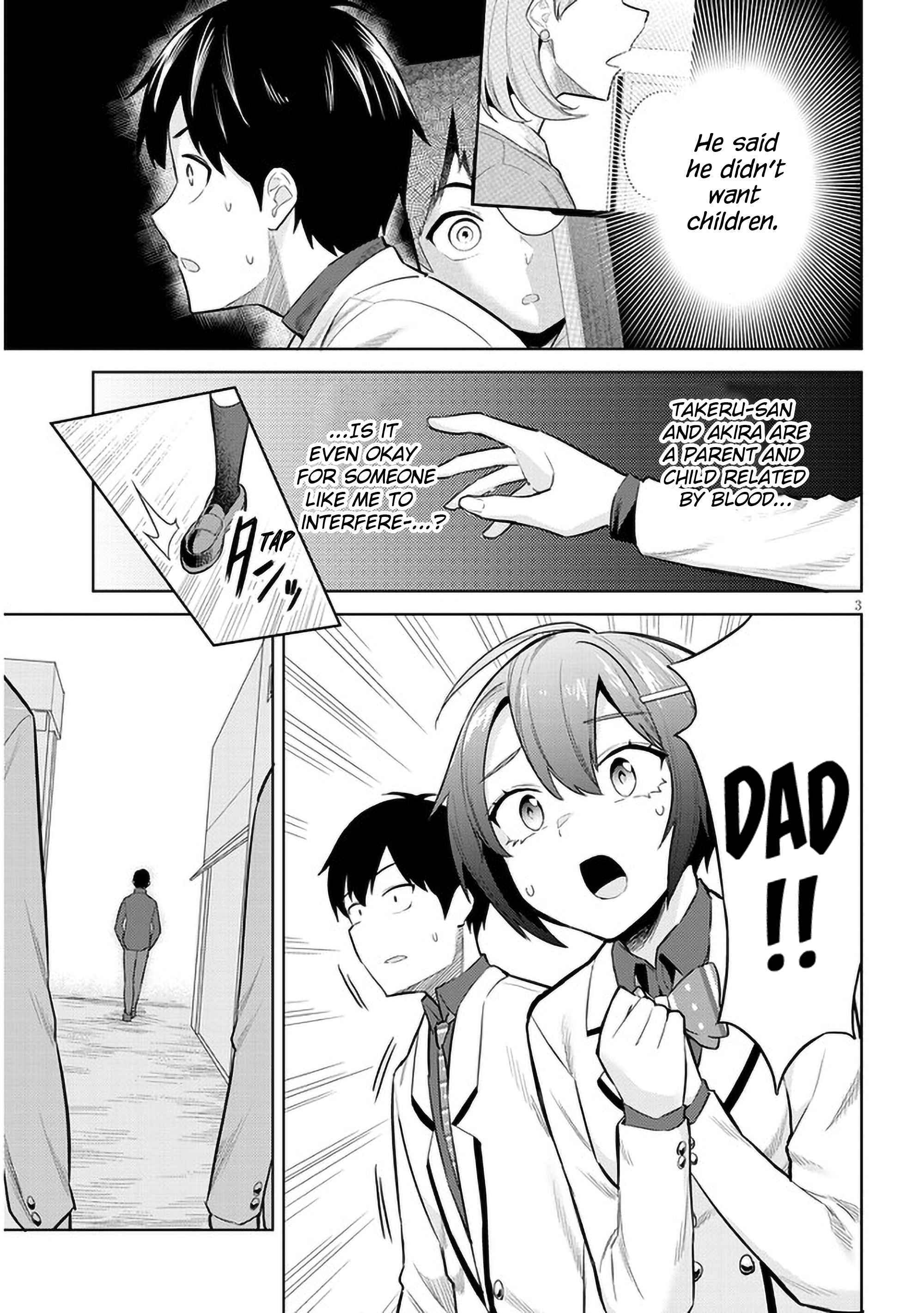 She was Actually My Stepsister.: Recently, the Sense of Distance Between Me and My New Stepbrother is Incredibly Close Chapter 9 page 4 - 