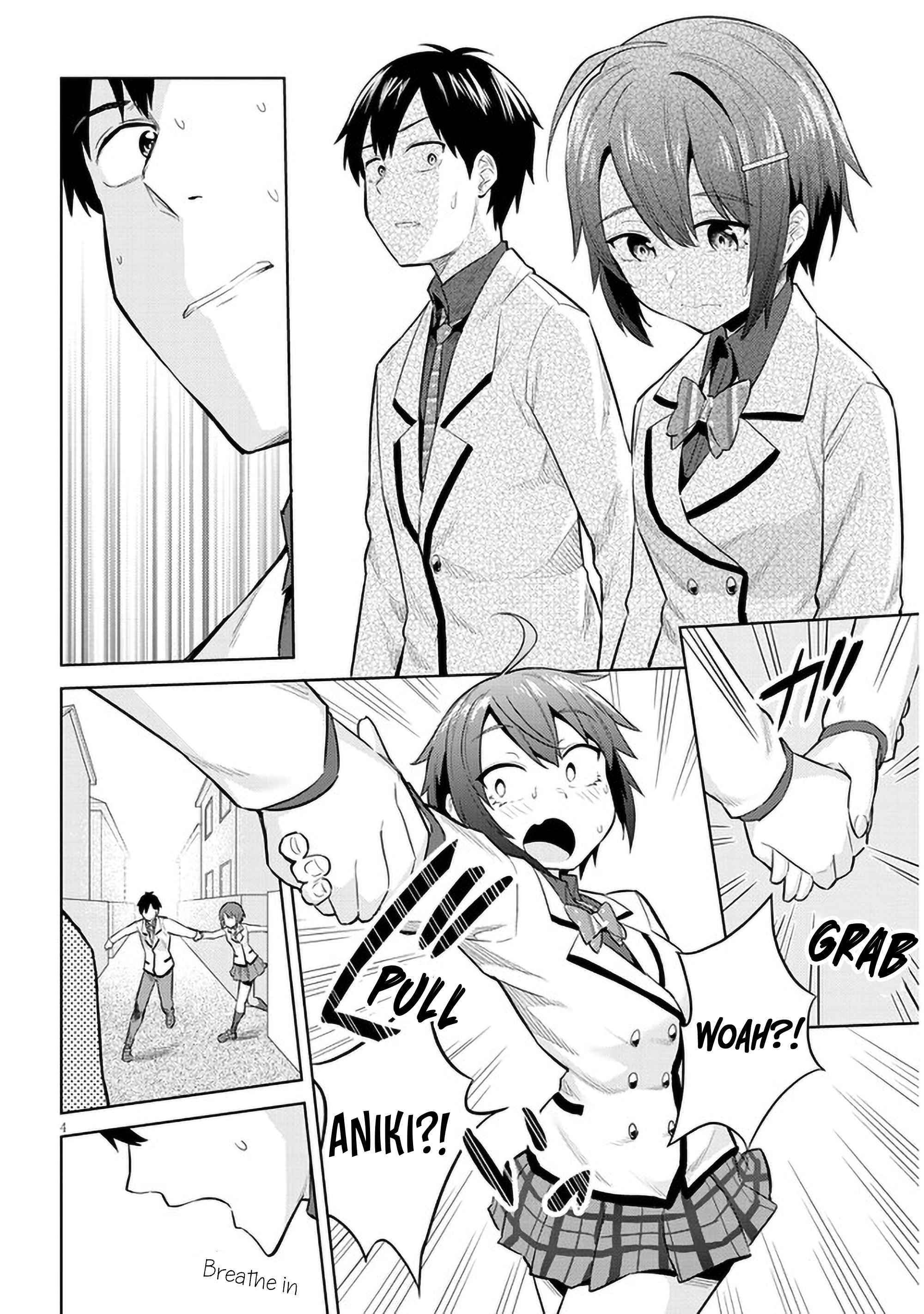 She was Actually My Stepsister.: Recently, the Sense of Distance Between Me and My New Stepbrother is Incredibly Close Chapter 9 page 5 - 