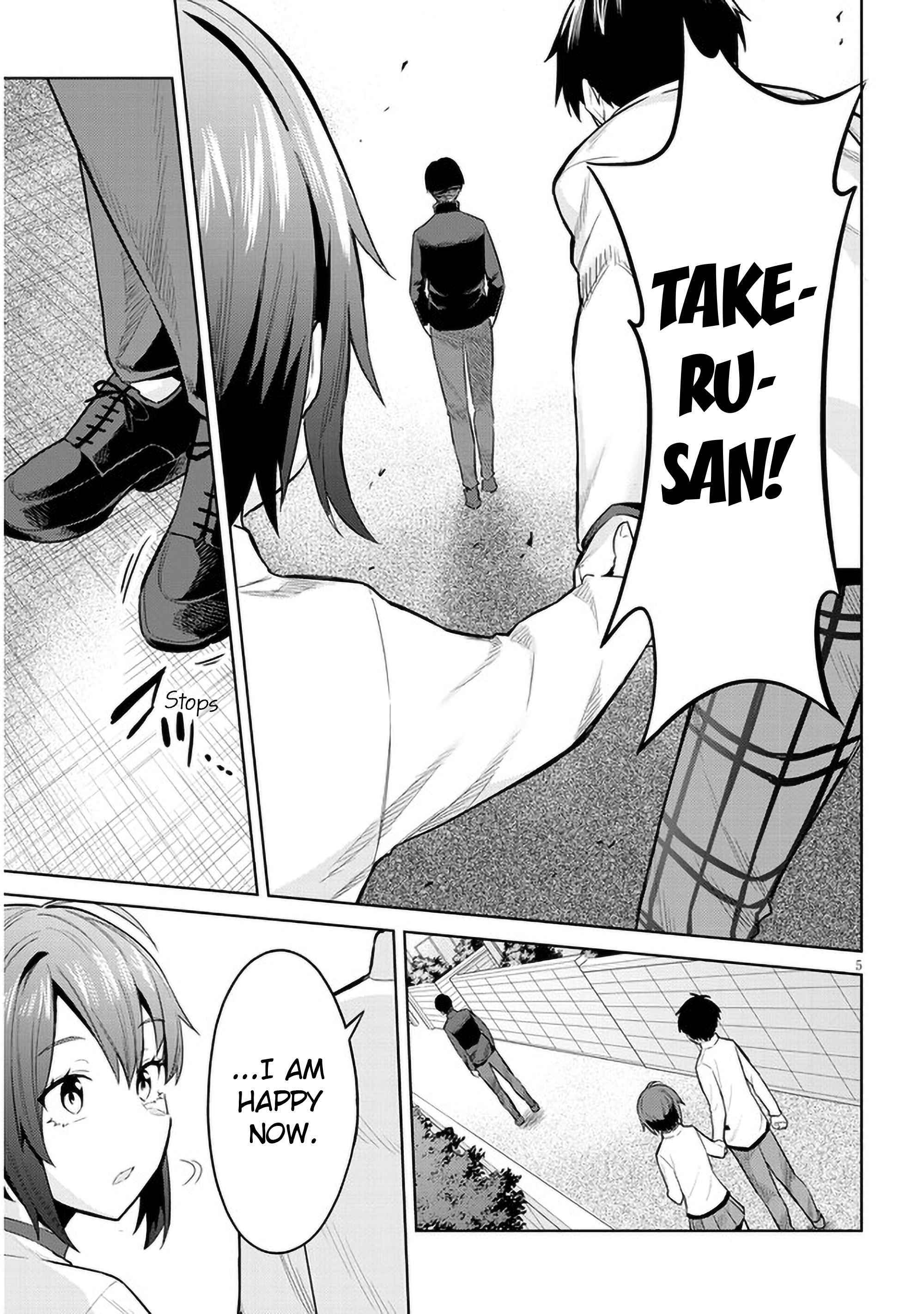 She was Actually My Stepsister.: Recently, the Sense of Distance Between Me and My New Stepbrother is Incredibly Close Chapter 9 page 6 - 