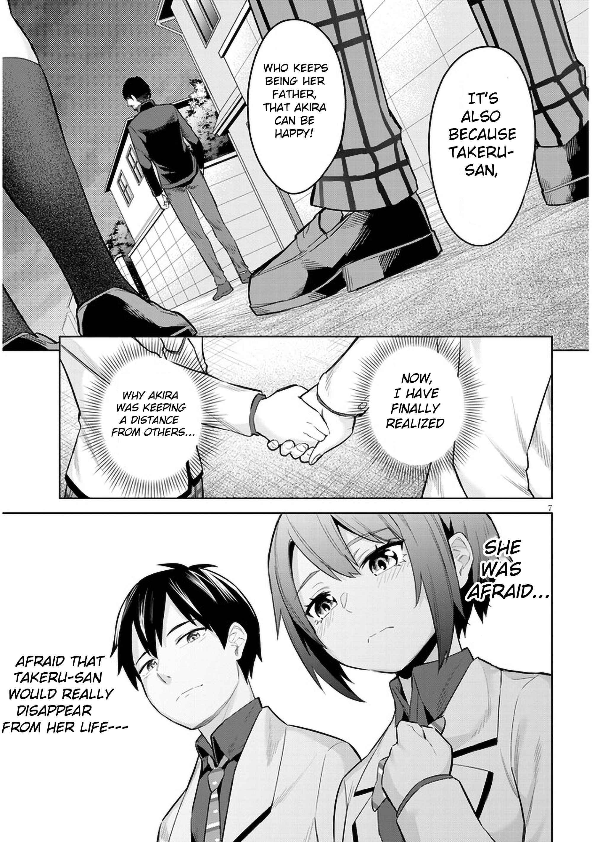 She was Actually My Stepsister.: Recently, the Sense of Distance Between Me and My New Stepbrother is Incredibly Close Chapter 9 page 8 - 