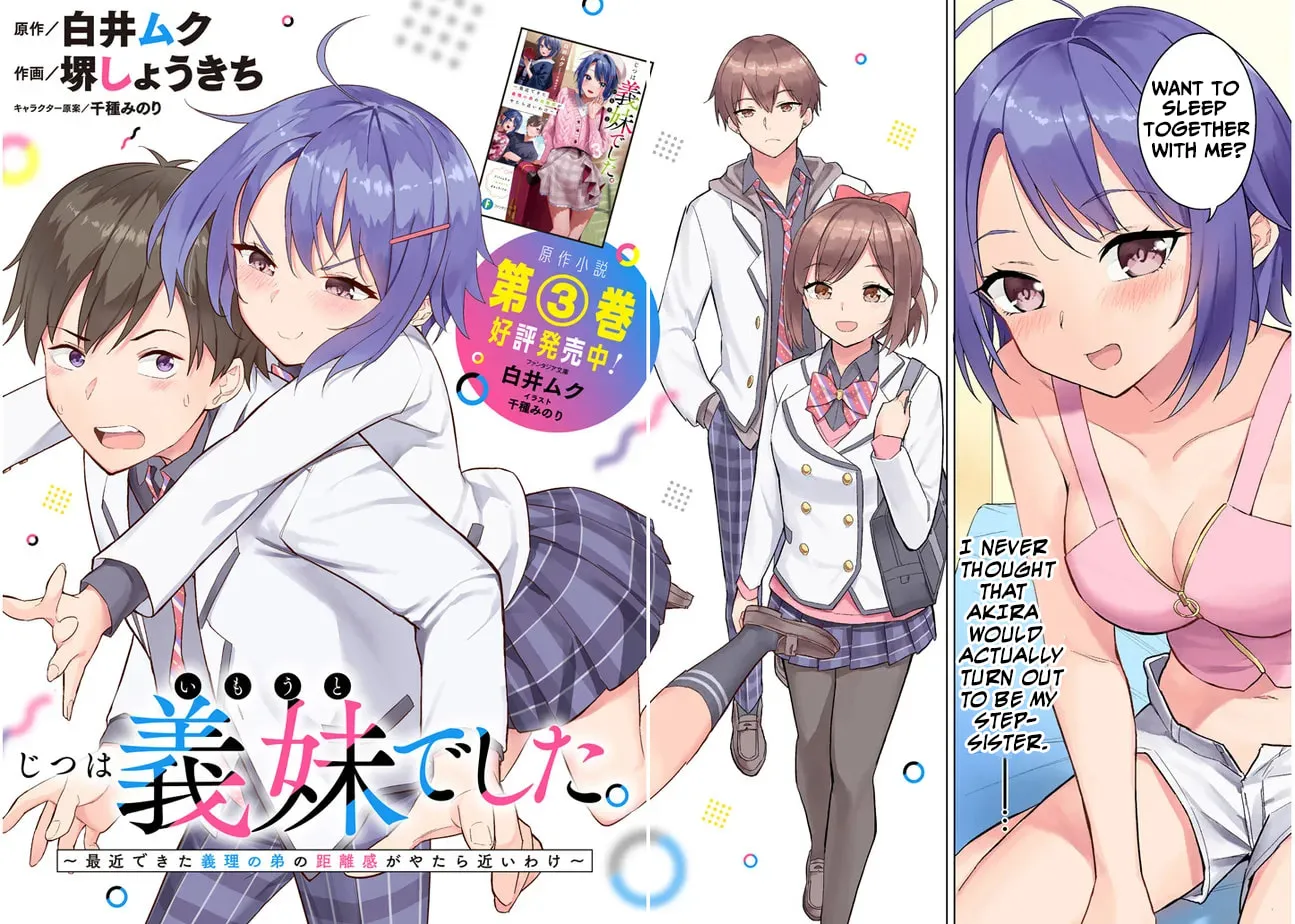 She Was Actually My Stepsister Chapter 1 page 2 - 