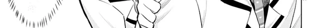 She Was Actually My Stepsister Chapter 11 page 26 - 