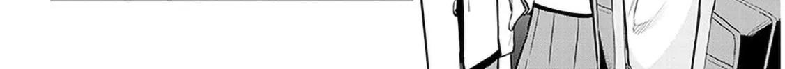 She Was Actually My Stepsister Chapter 11 page 32 - 
