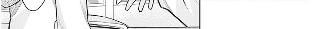 She Was Actually My Stepsister Chapter 11 page 34 - 