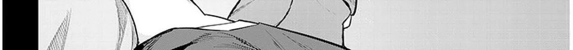 She Was Actually My Stepsister Chapter 11 page 44 - 