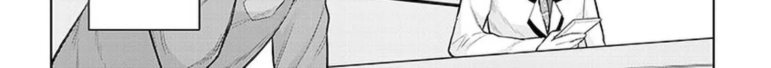 She Was Actually My Stepsister Chapter 11 page 8 - 