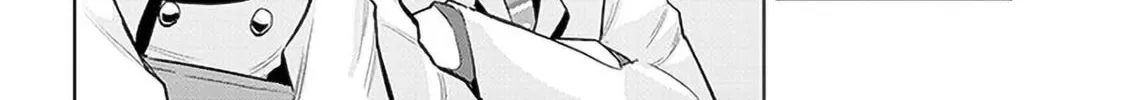 She Was Actually My Stepsister Chapter 12 page 16 - 